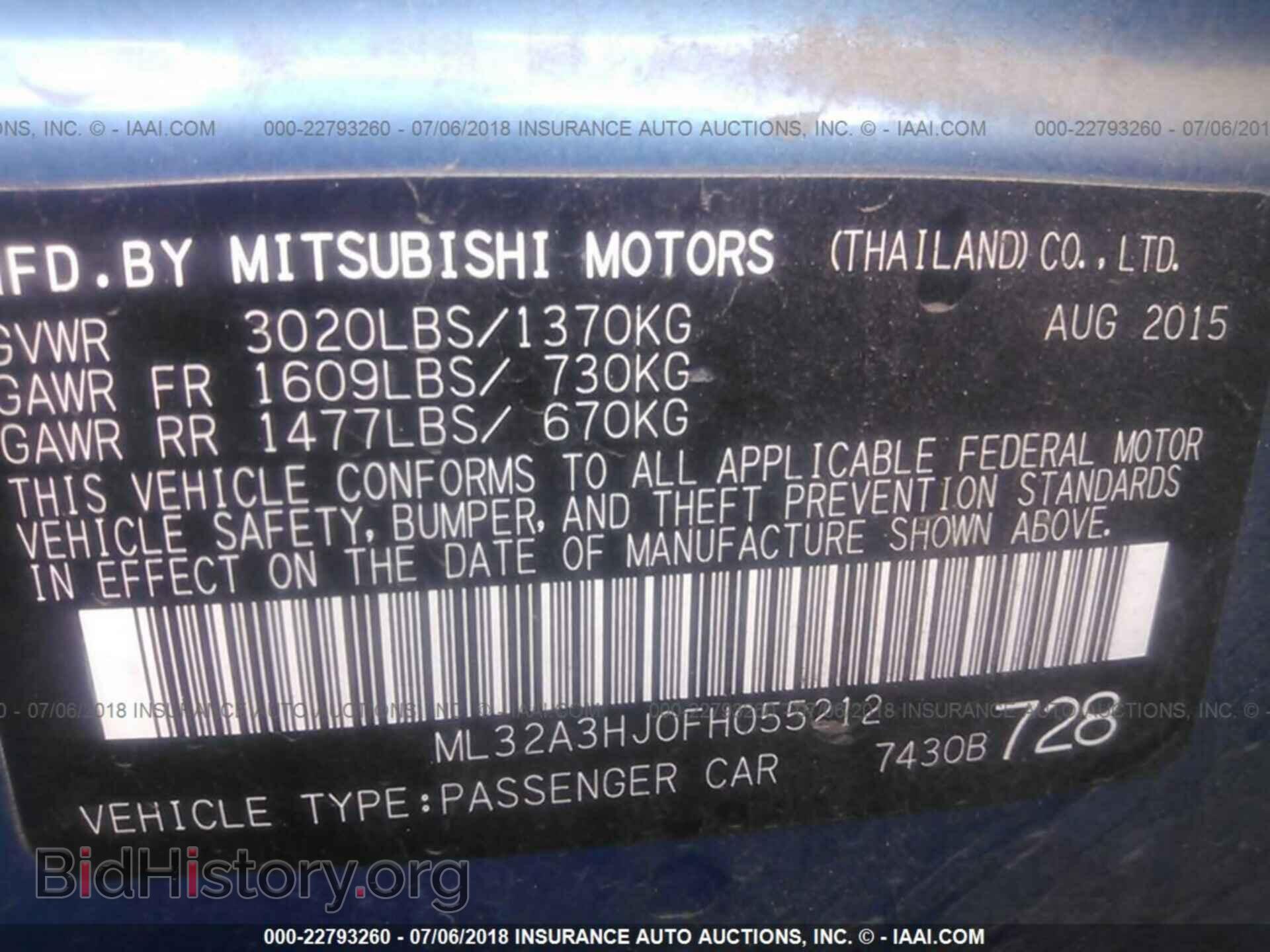 2015 Mitsubishi Mirage - VIN: ML32A3HJ0FH055212 - Фото 9