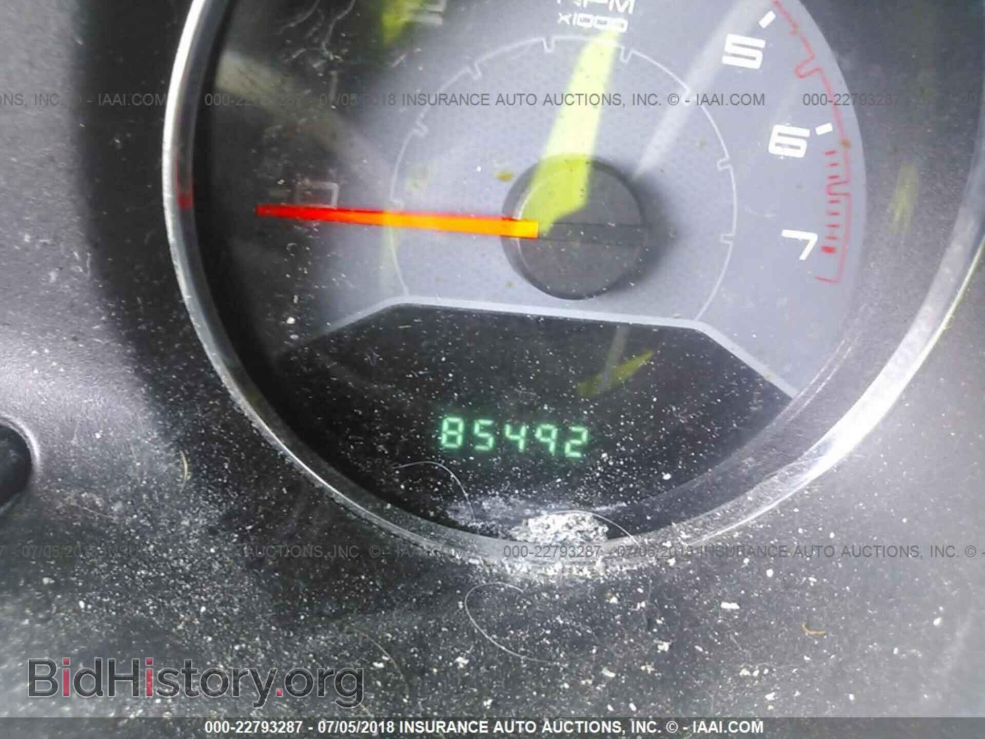 2014 Dodge Avenger - VIN: 1C3CDZAB3EN182832 - Photo 7