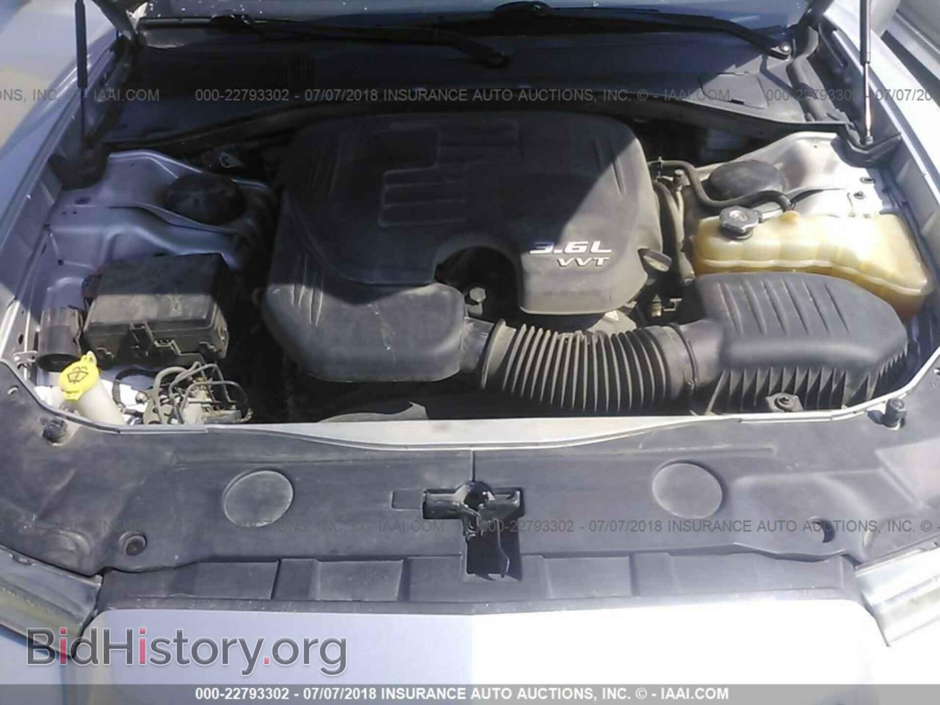 2012 Dodge Charger - VIN: 2C3CDXBG9CH189630 - Фото 10