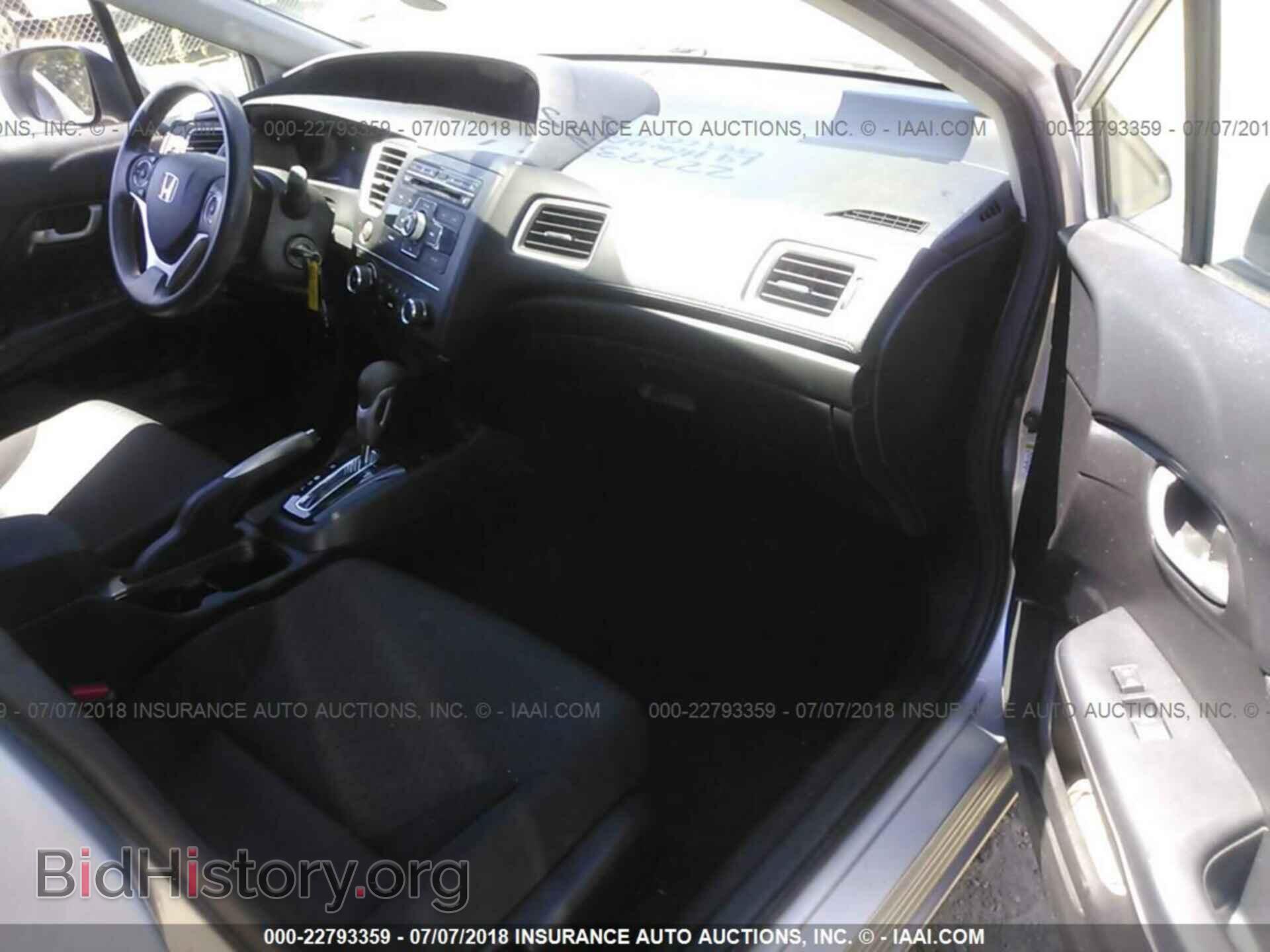 2014 Honda Civic - VIN: 19XFB2F52EE246923 - Фото 5