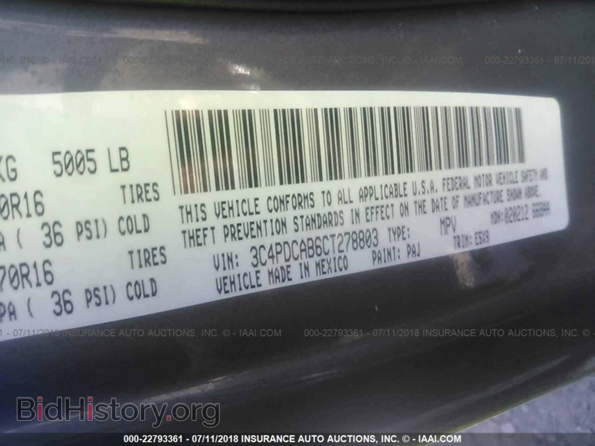2012 Dodge Journey - VIN: 3C4PDCAB6CT278803 - Фото 9