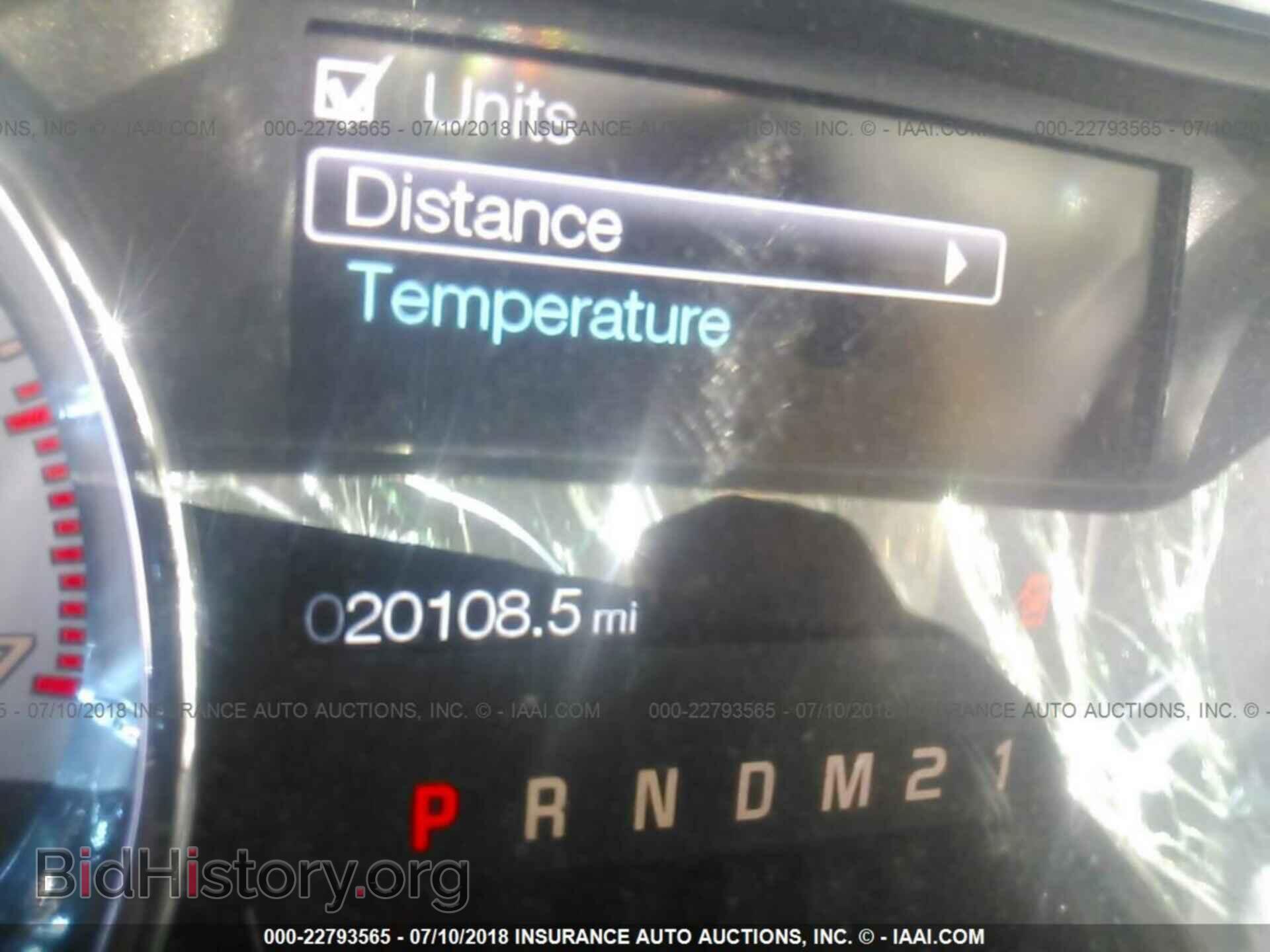 2014 Ford F150 - VIN: 1FTFW1ET9EFB33927 - Фото 7