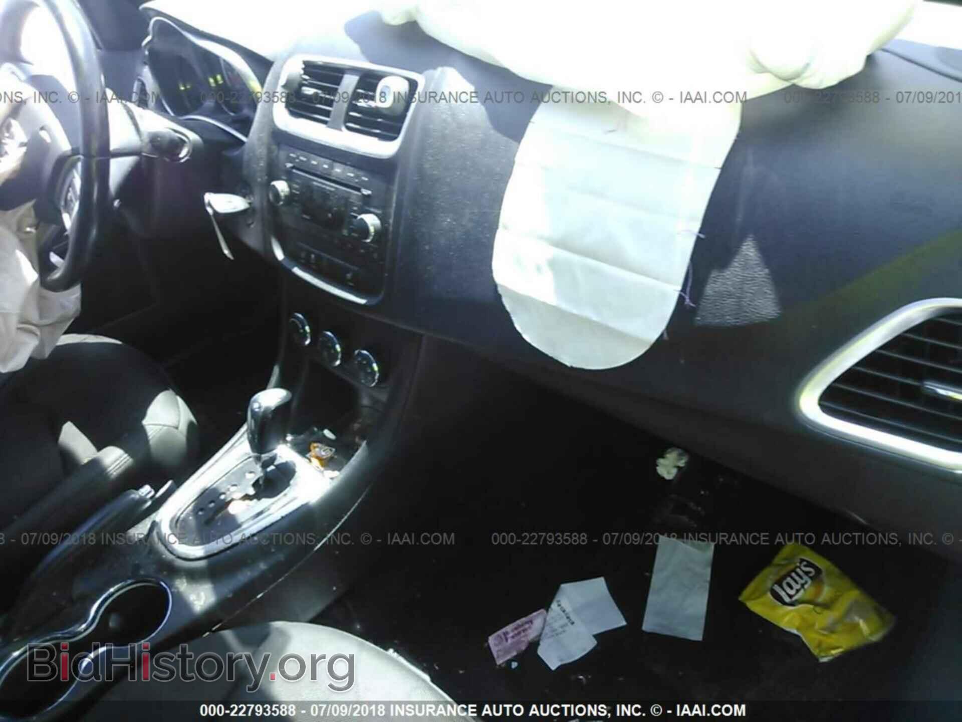 2013 Dodge Avenger - VIN: 1C3CDZCB9DN567968 - Photo 5