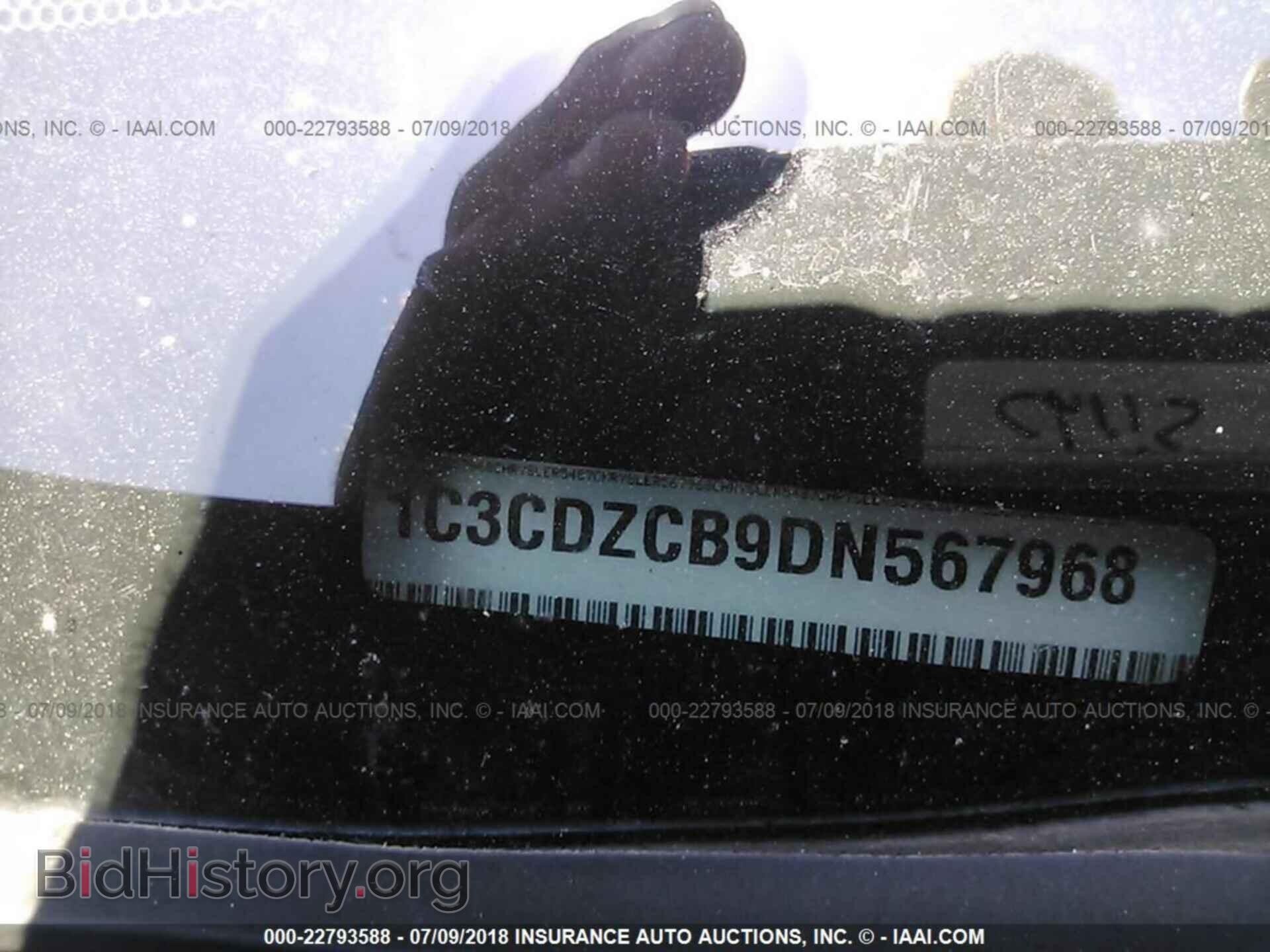 2013 Dodge Avenger - VIN: 1C3CDZCB9DN567968 - Photo 9