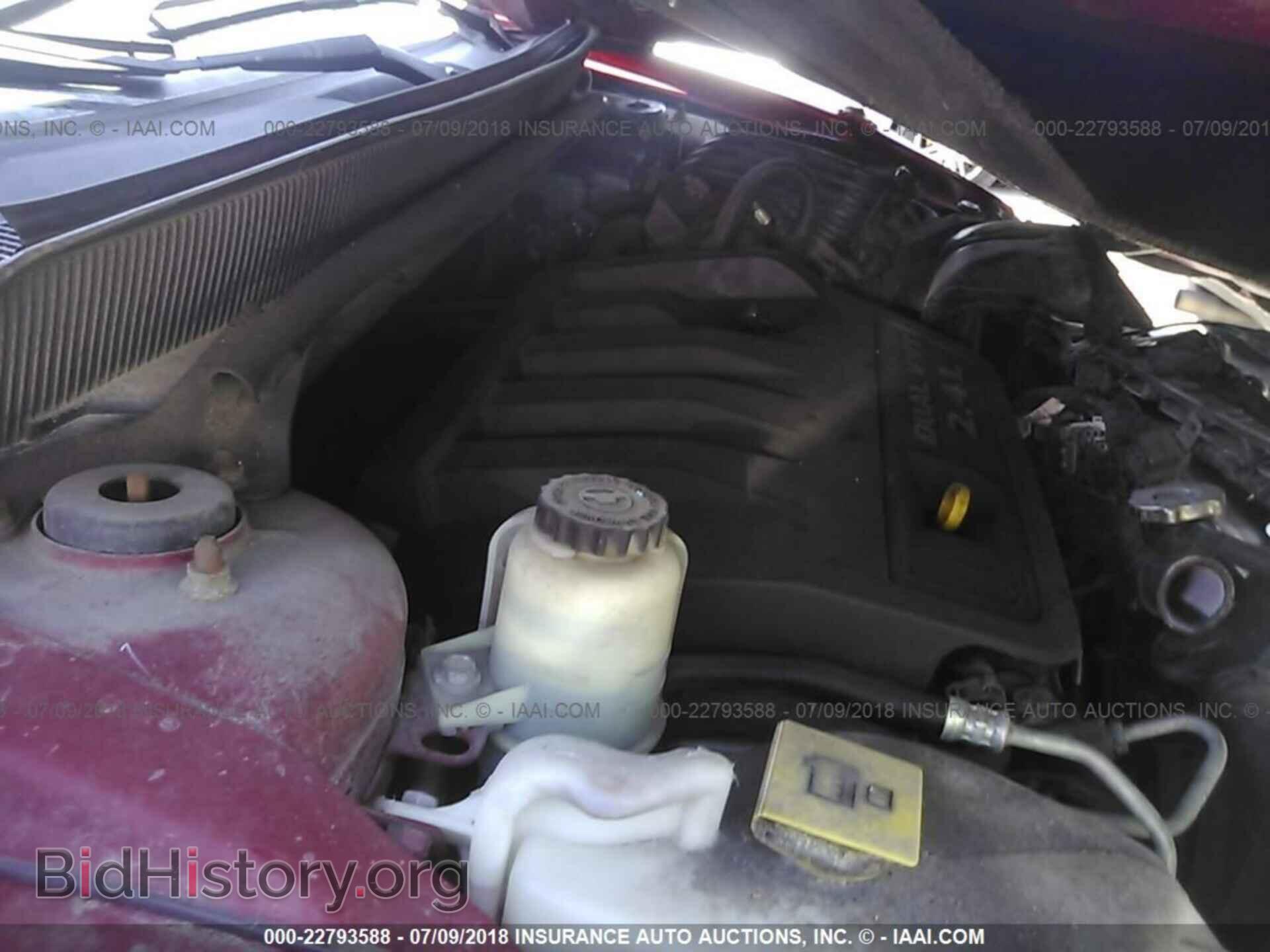 2013 Dodge Avenger - VIN: 1C3CDZCB9DN567968 - Photo 10