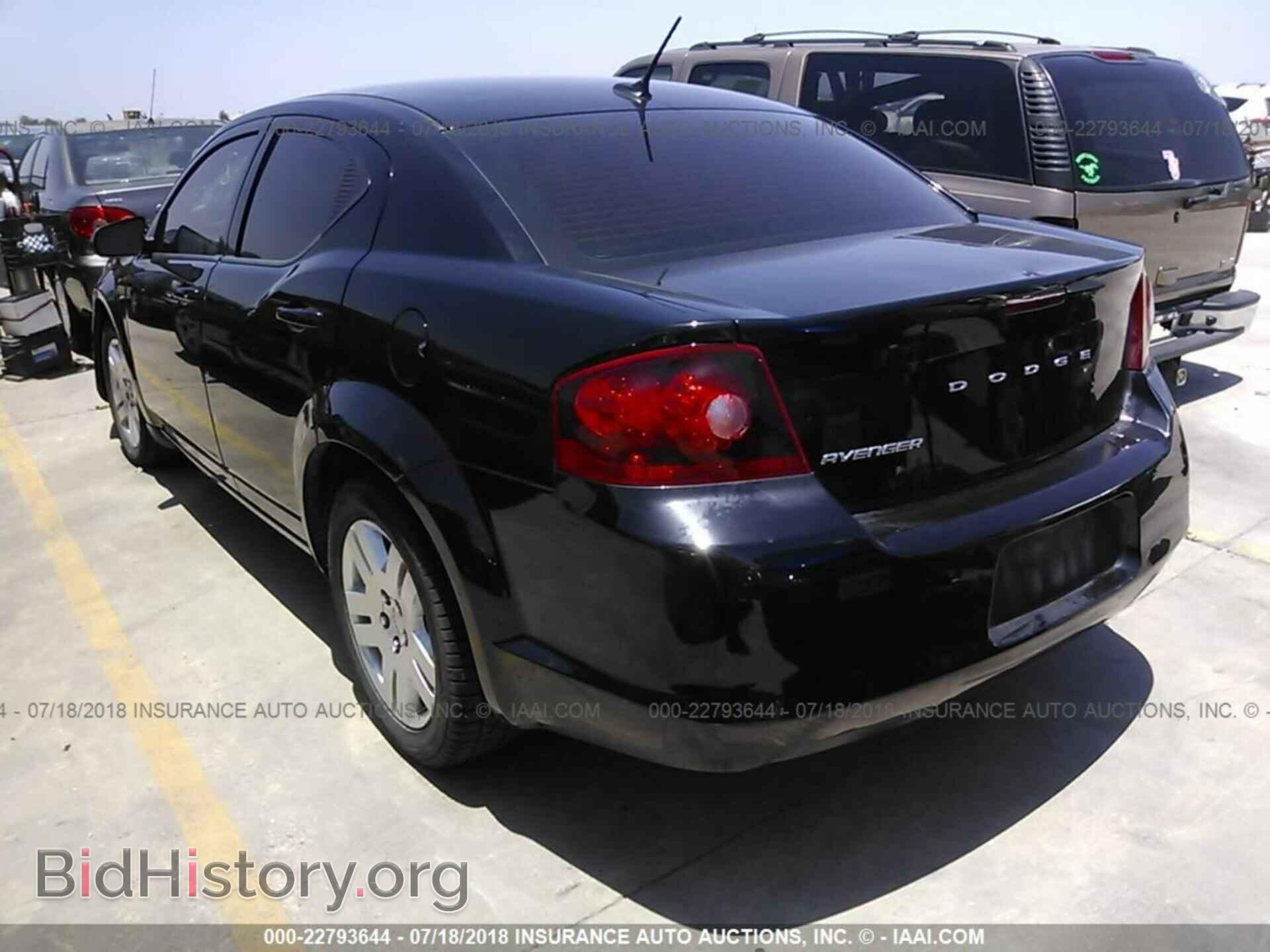 2013 Dodge Avenger - VIN: 1C3CDZAB0DN653799 - Фото 3