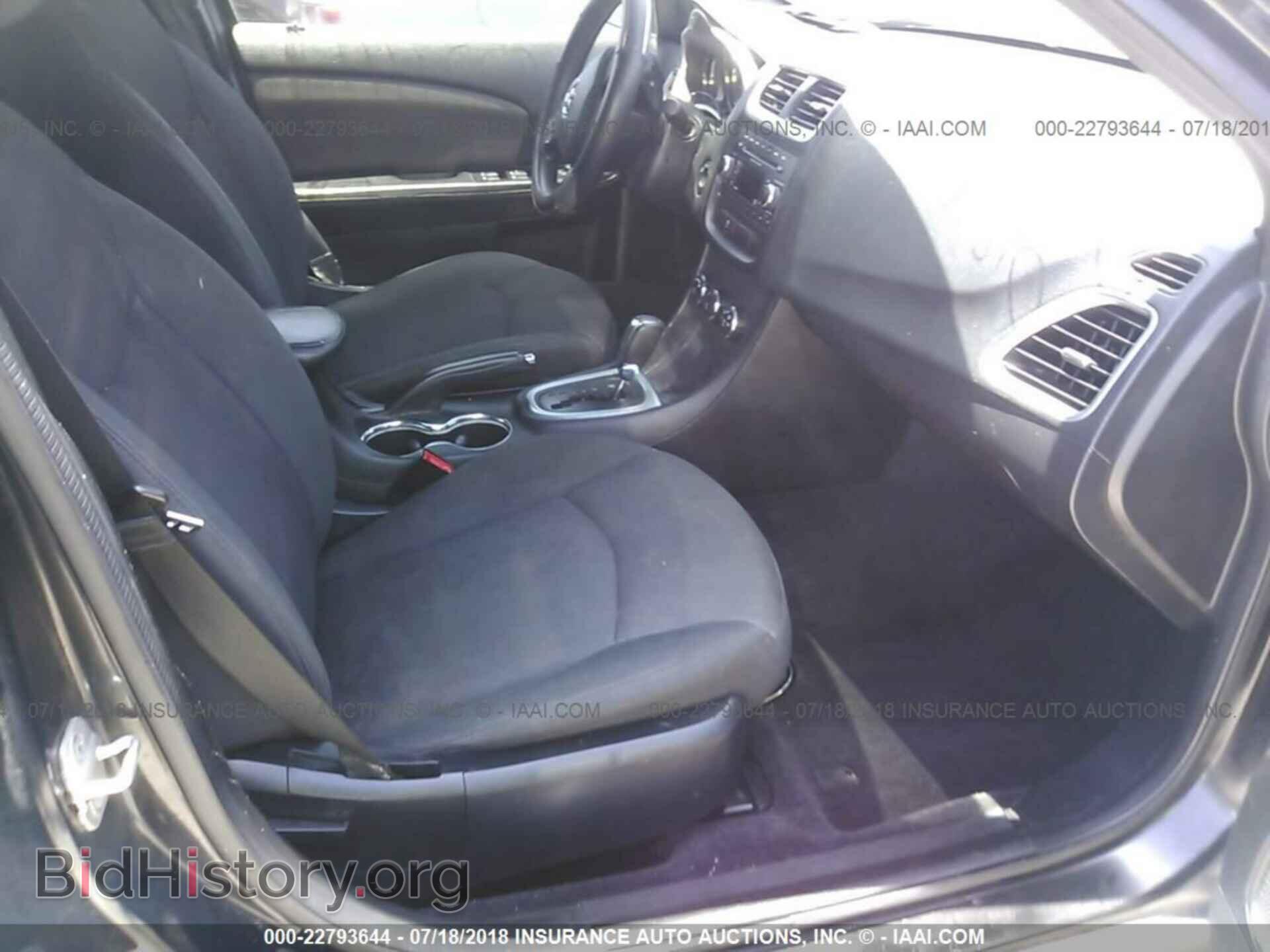 2013 Dodge Avenger - VIN: 1C3CDZAB0DN653799 - Фото 5