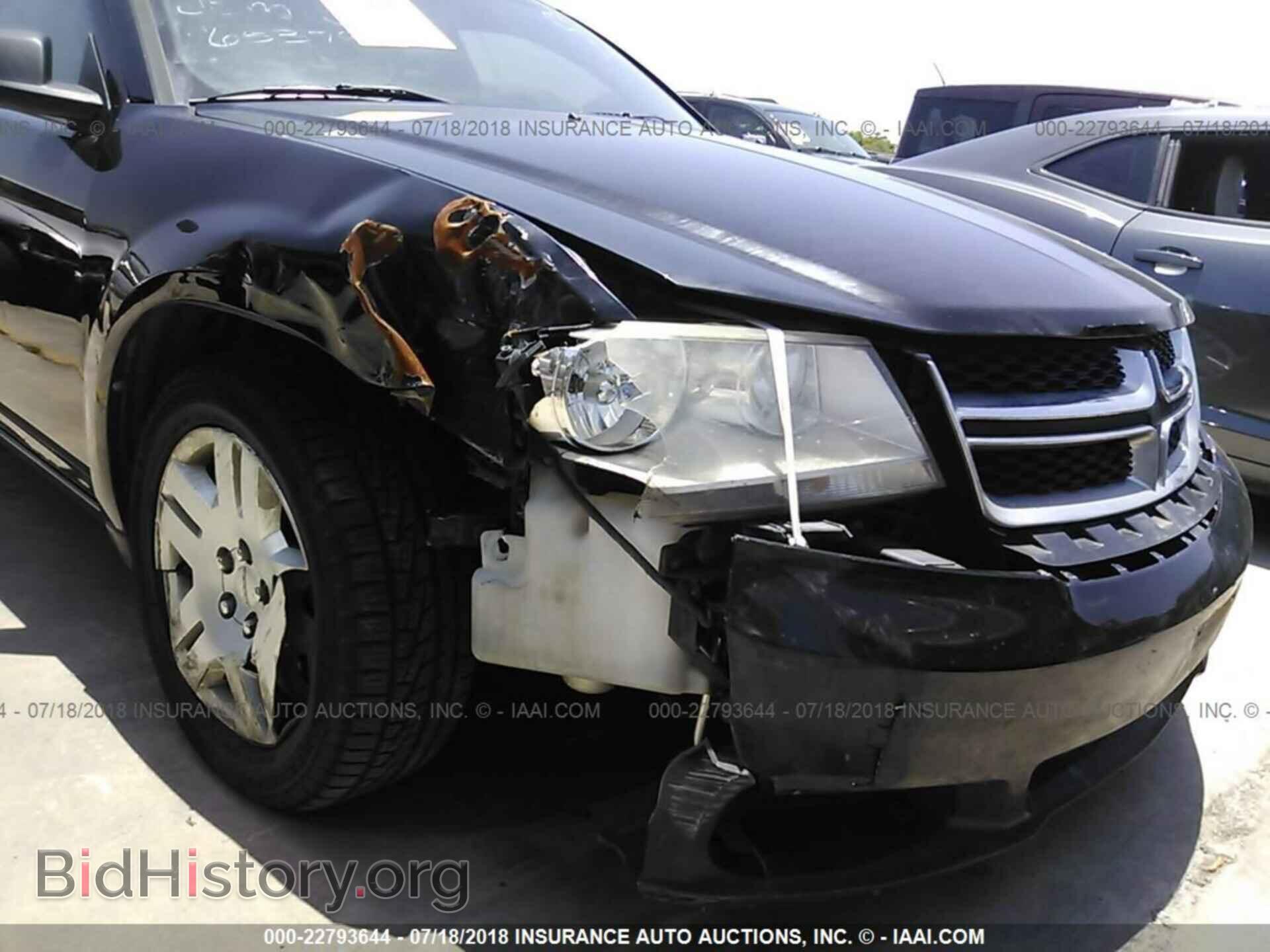 2013 Dodge Avenger - VIN: 1C3CDZAB0DN653799 - Фото 6