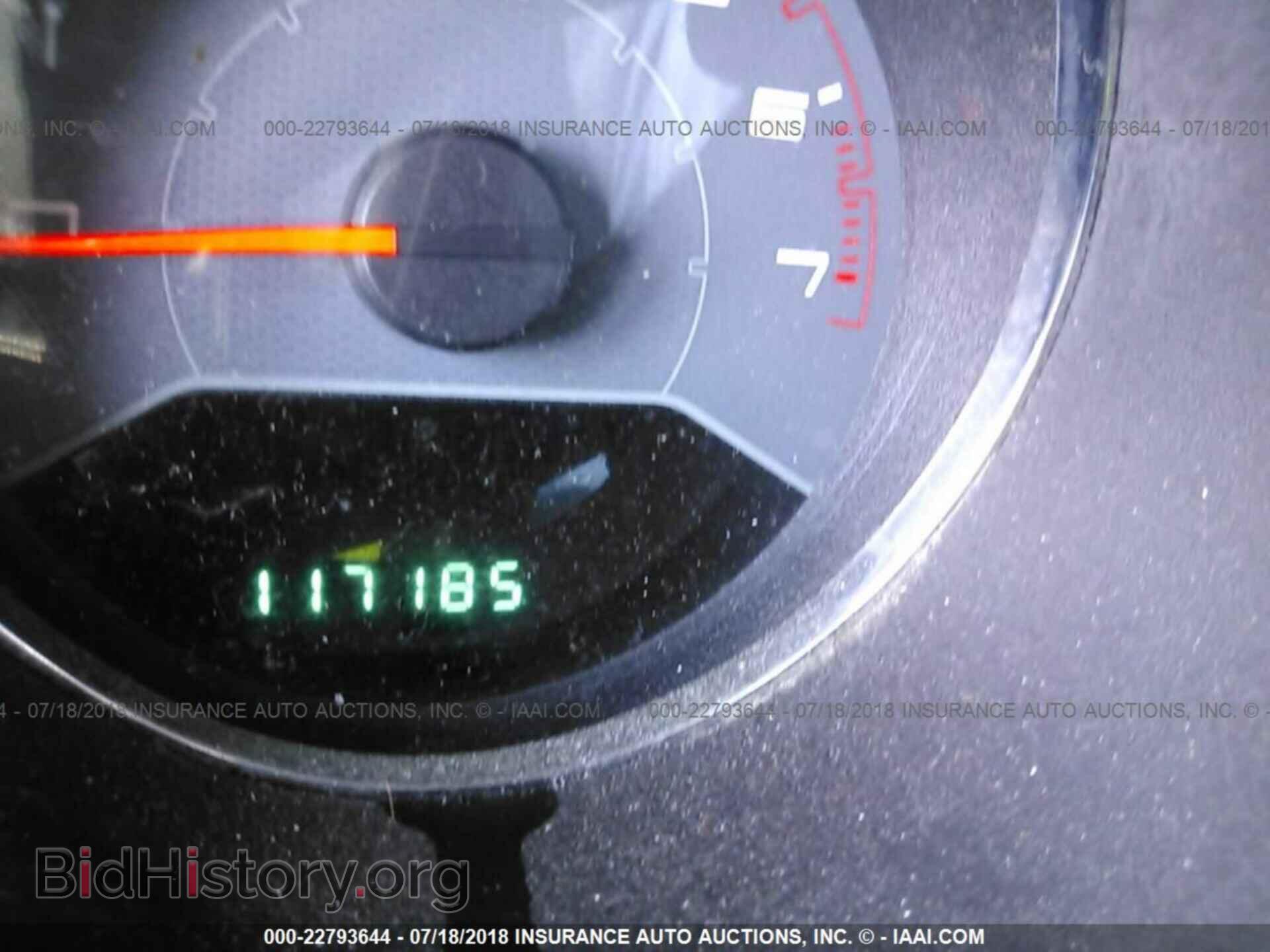 2013 Dodge Avenger - VIN: 1C3CDZAB0DN653799 - Фото 7