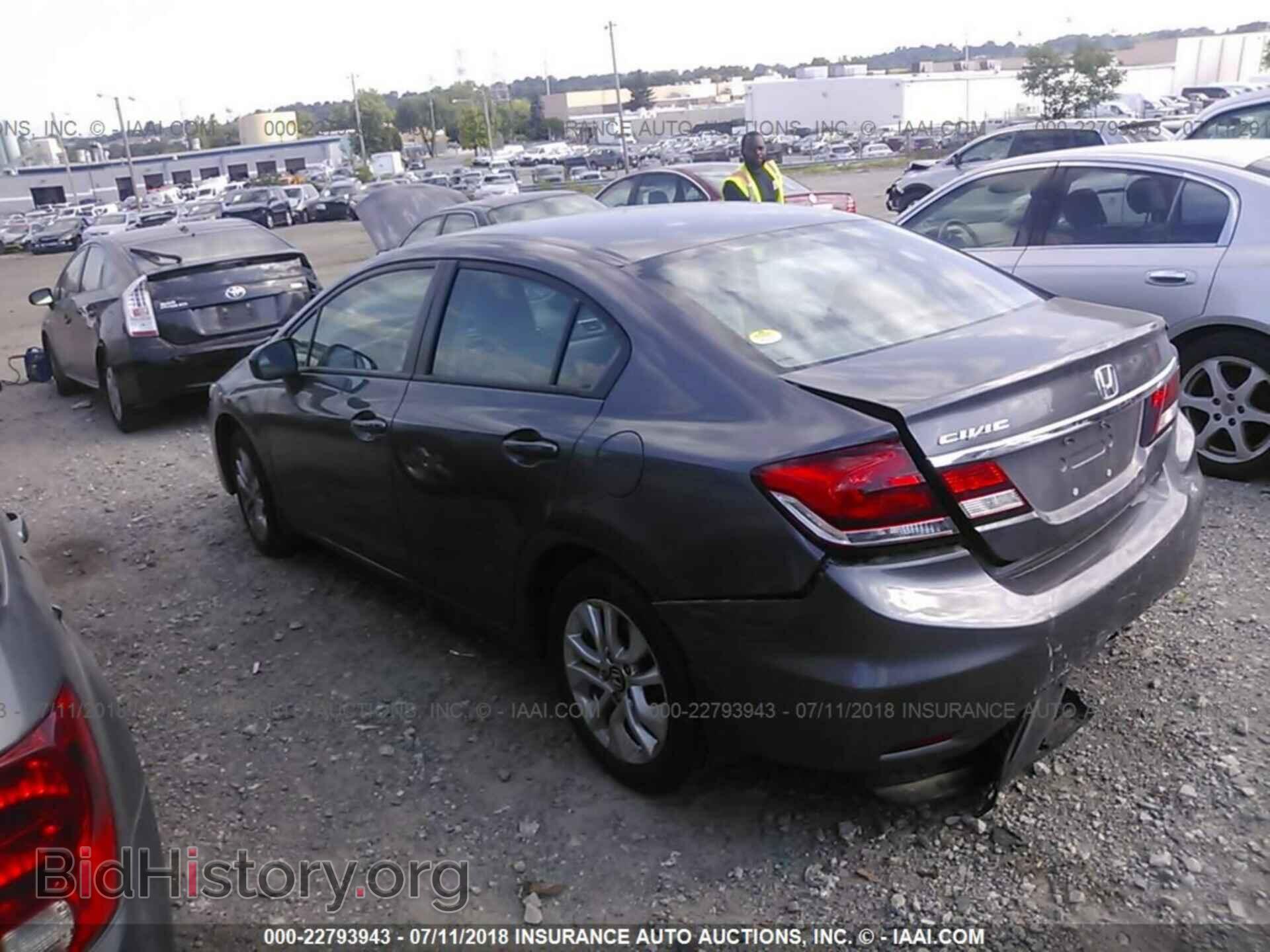 2014 Honda Civic - VIN: 19XFB2F80EE253685 - Фото 3