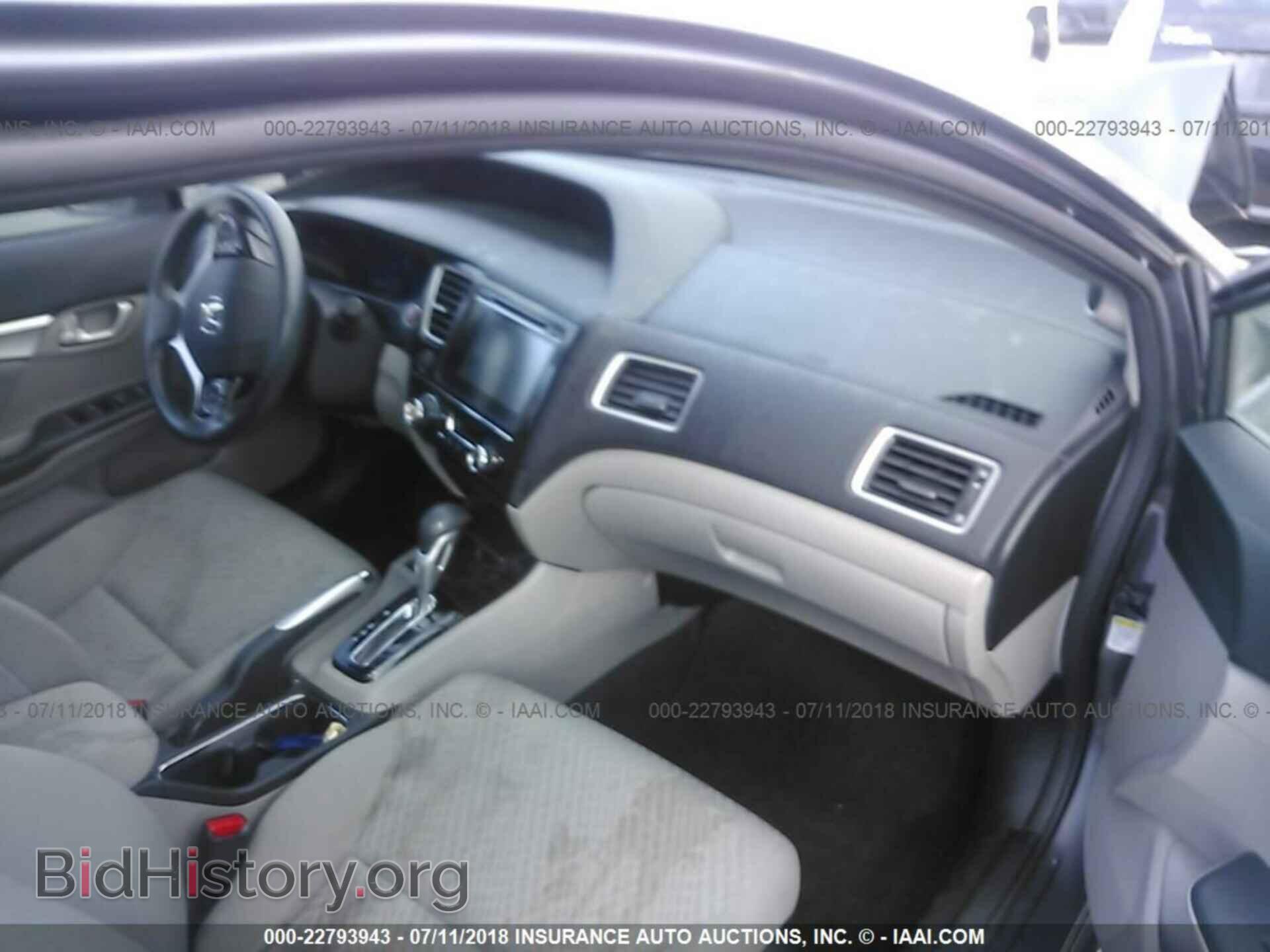 2014 Honda Civic - VIN: 19XFB2F80EE253685 - Фото 5