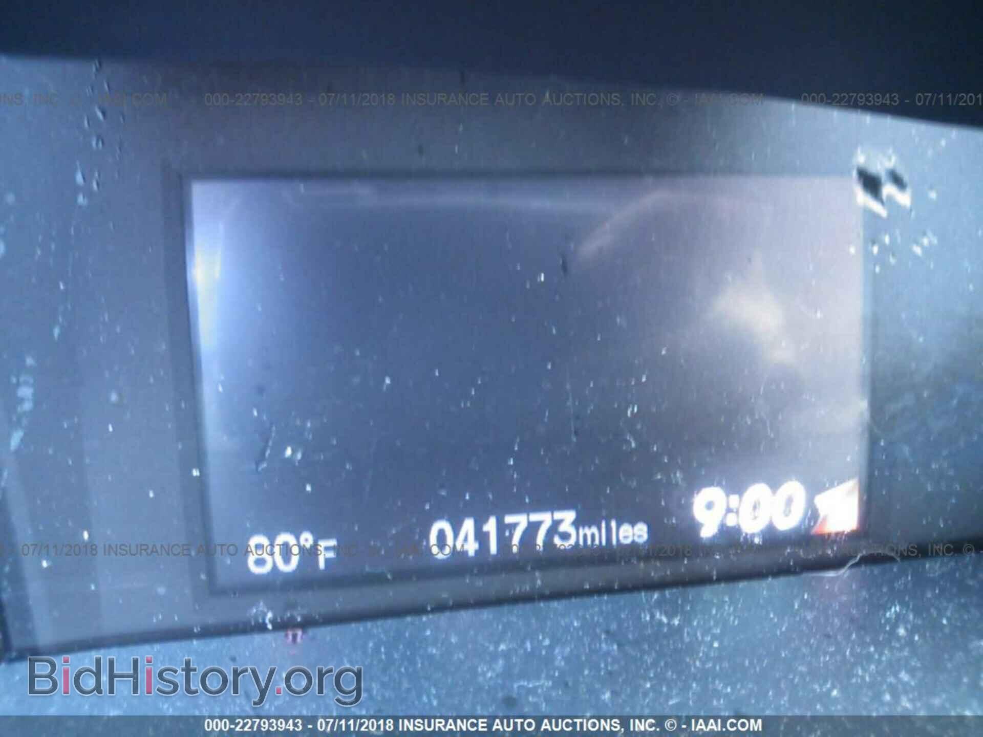 2014 Honda Civic - VIN: 19XFB2F80EE253685 - Фото 7
