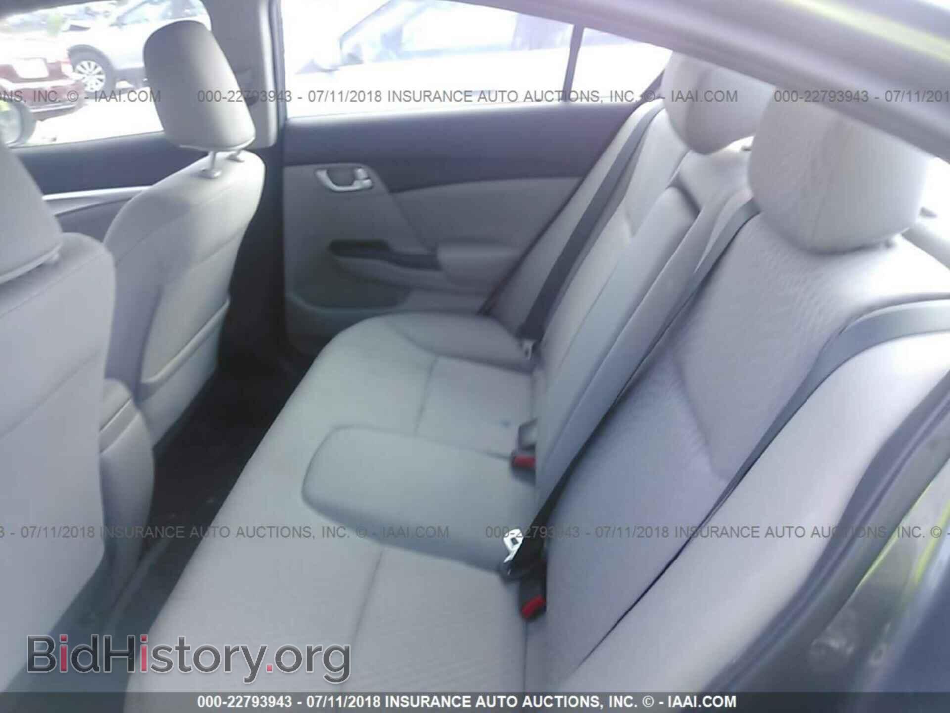 2014 Honda Civic - VIN: 19XFB2F80EE253685 - Фото 8