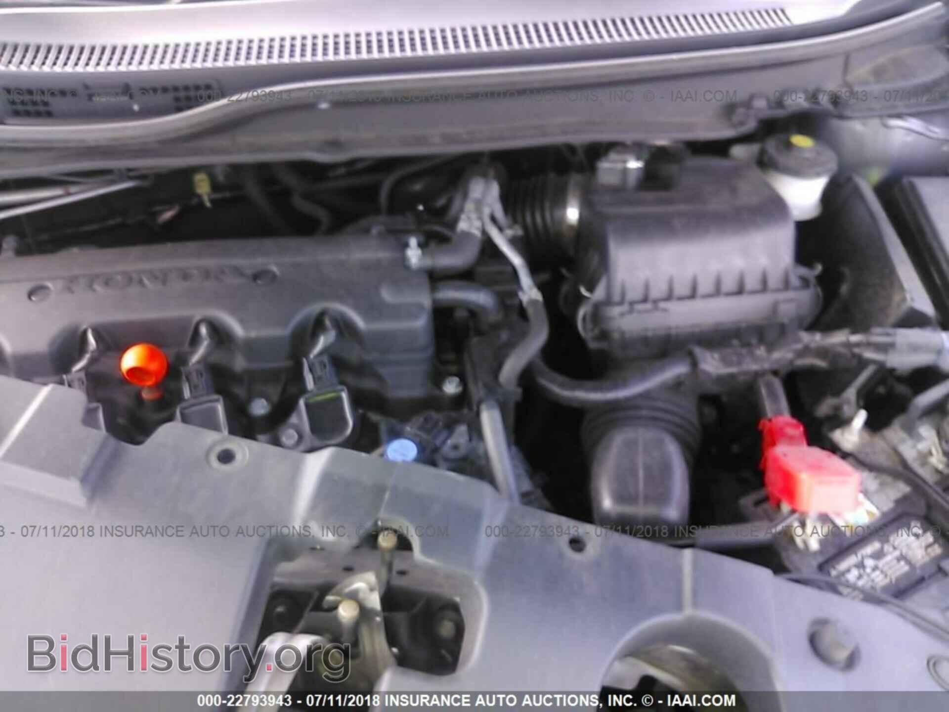 2014 Honda Civic - VIN: 19XFB2F80EE253685 - Фото 10