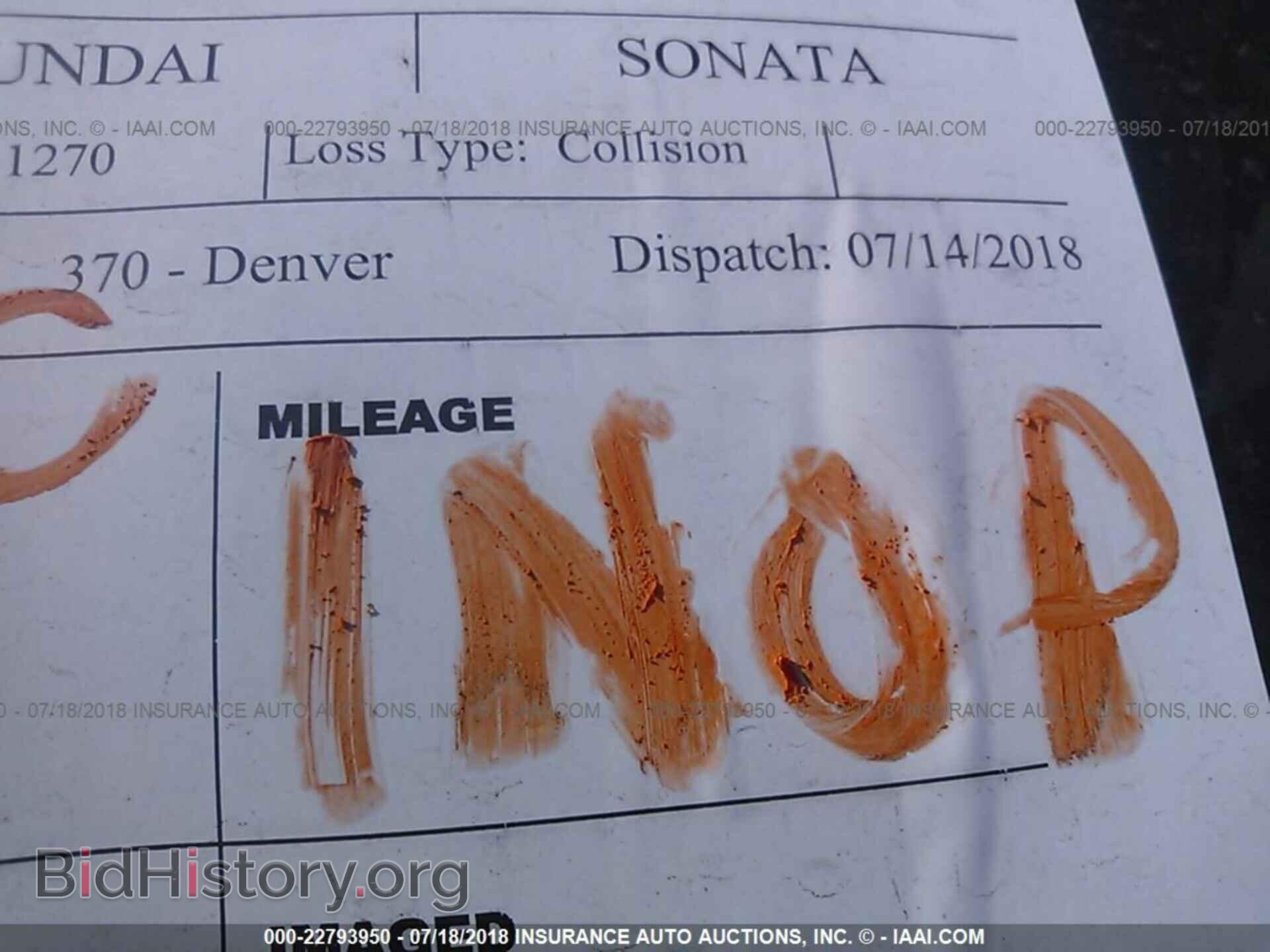 2012 Hyundai Sonata - VIN: KMHEC4A46CA031270 - Photo 7
