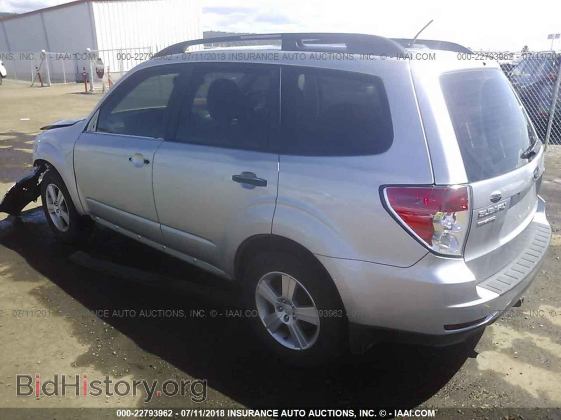 2013 Subaru Forester - VIN: JF2SHABC3DH426532 - Фото 3