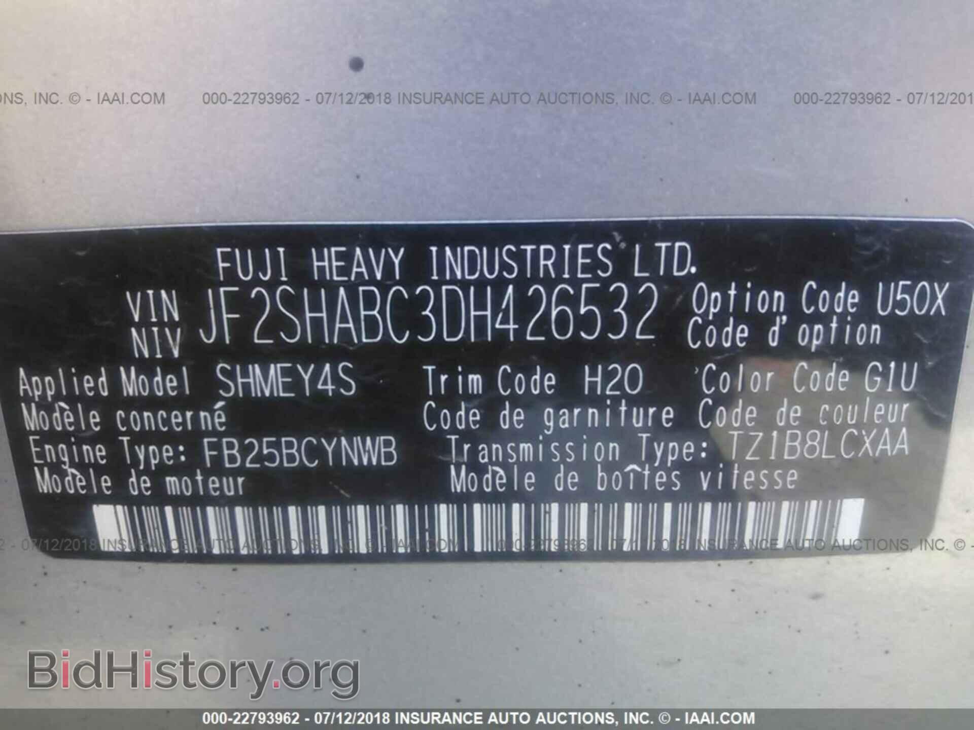 2013 Subaru Forester - VIN: JF2SHABC3DH426532 - Фото 9