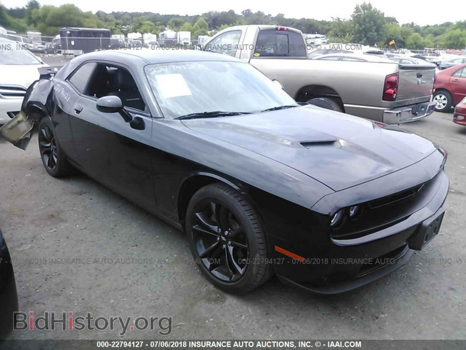 Фотография 2C3CDZAG9HH611142 - Dodge Challenger 2017