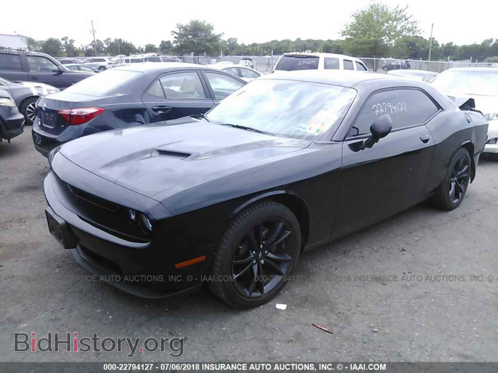 2017 Dodge Challenger - VIN: 2C3CDZAG9HH611142 - Фото 2