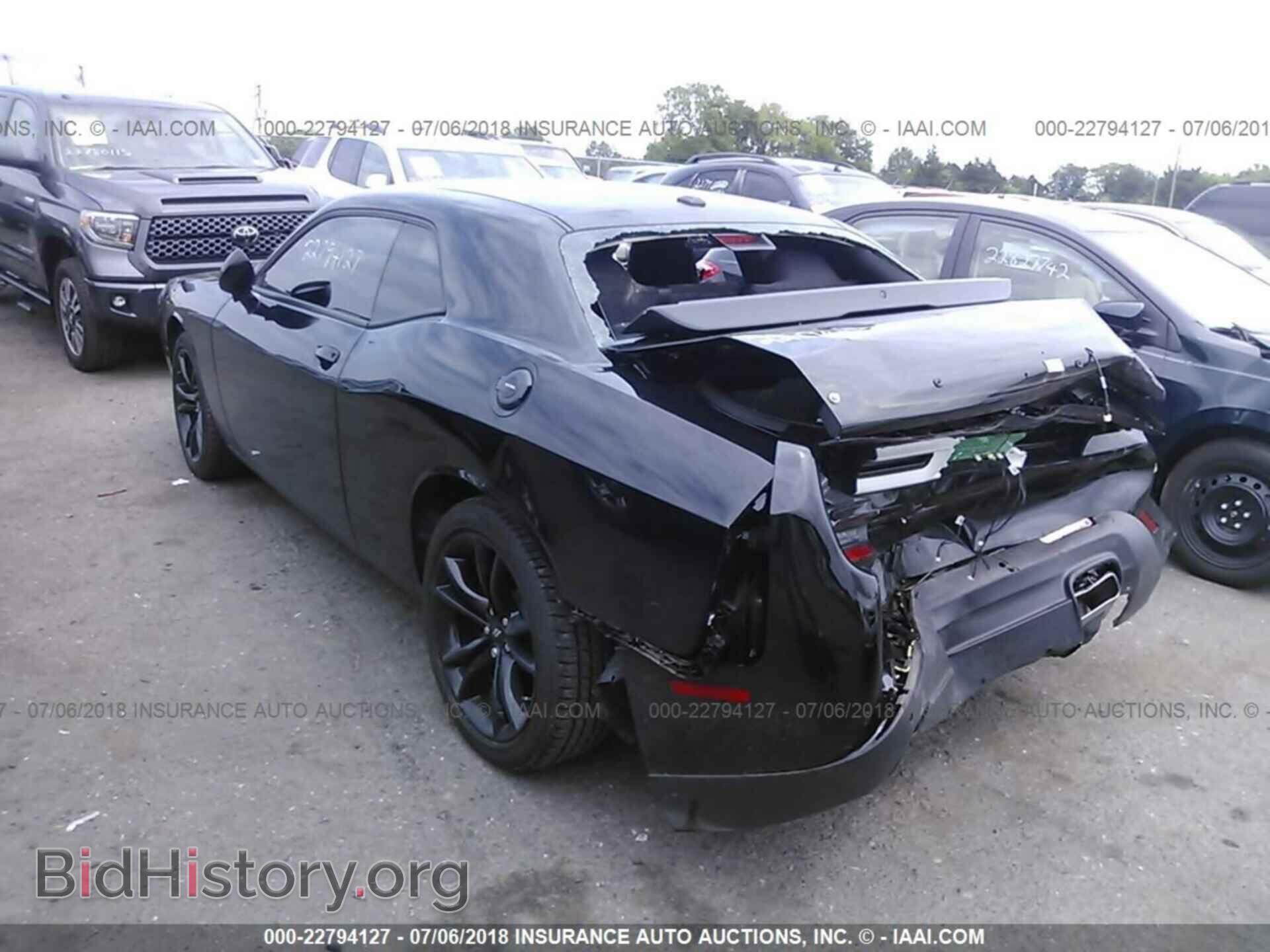 2017 Dodge Challenger - VIN: 2C3CDZAG9HH611142 - Фото 3