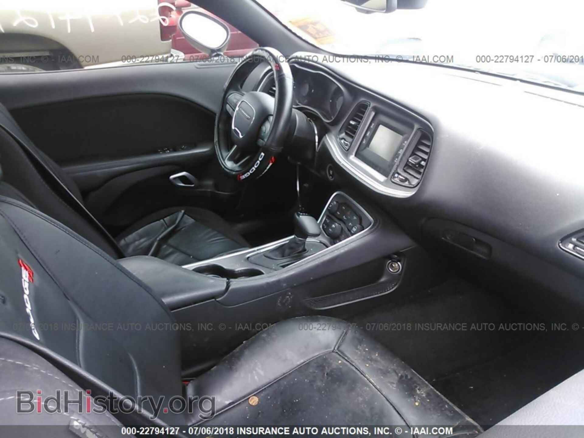 2017 Dodge Challenger - VIN: 2C3CDZAG9HH611142 - Фото 5