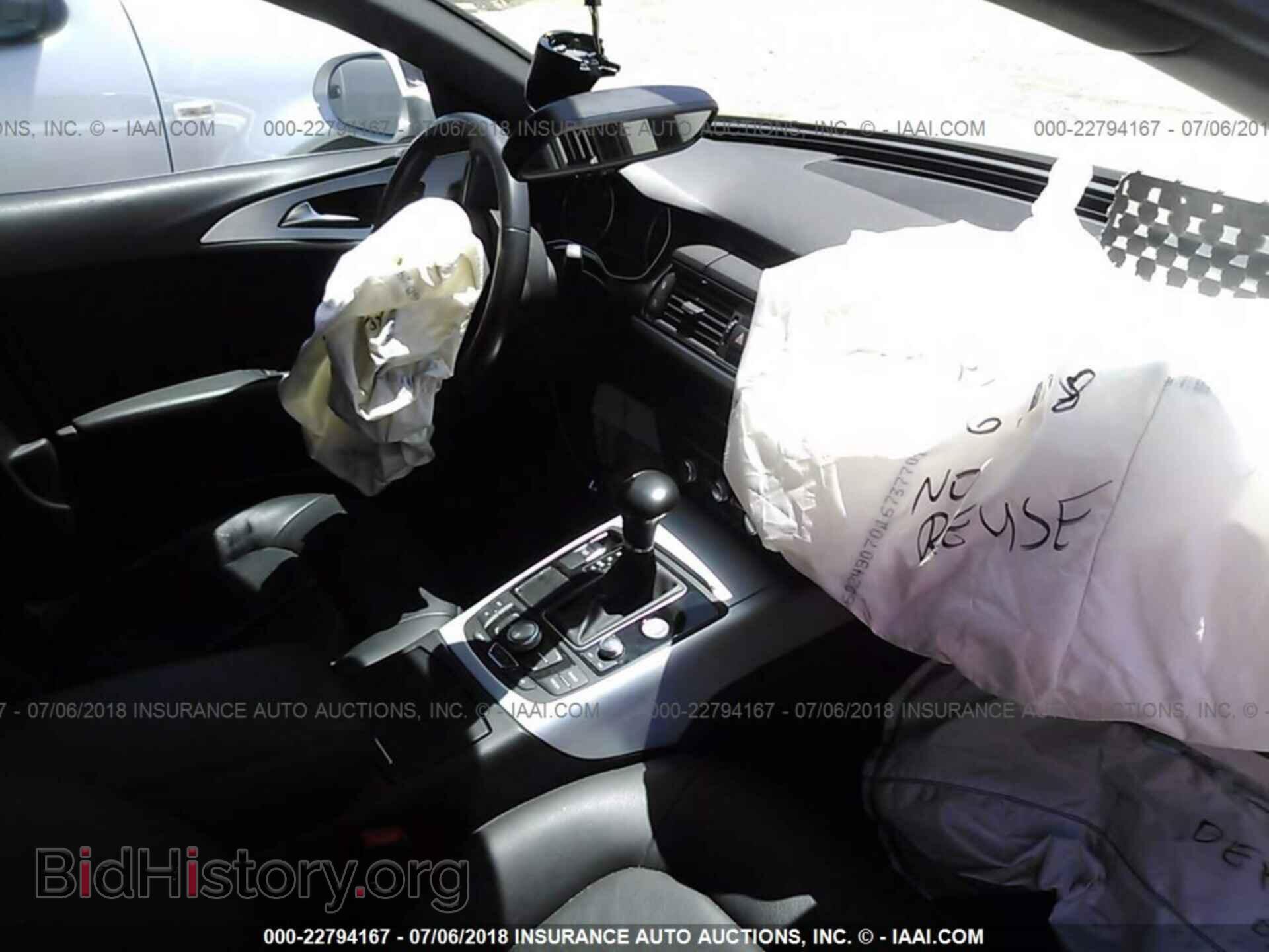 2012 Audi A6 - VIN: WAUBGAFCXCN024452 - Фото 5