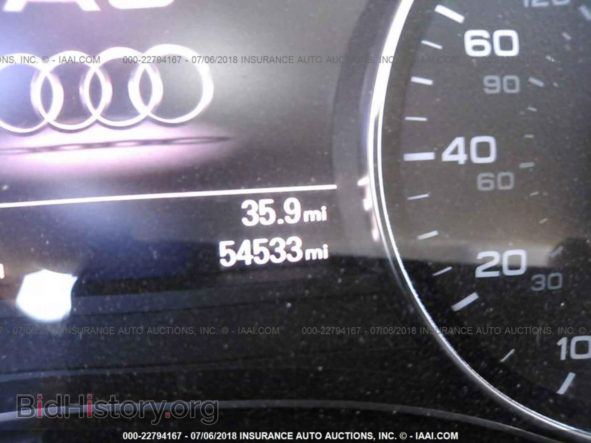2012 Audi A6 - VIN: WAUBGAFCXCN024452 - Фото 7