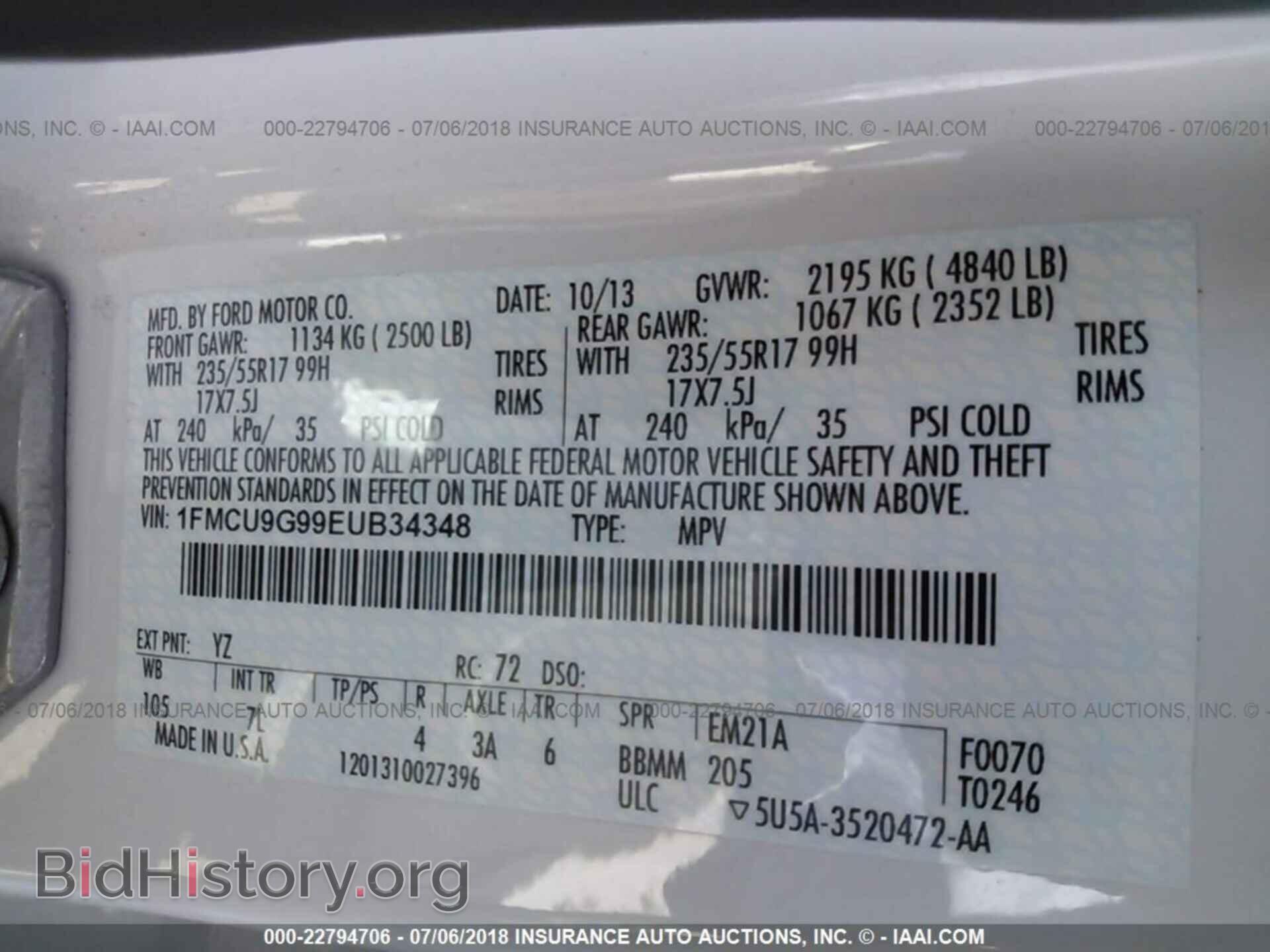 2014 Ford Escape - VIN: 1FMCU9G99EUB34348 - Photo 9