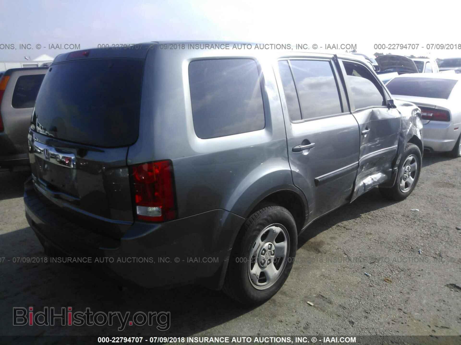 2013 Honda Pilot - VIN: 5FNYF3H27DB020939 - Фото 4