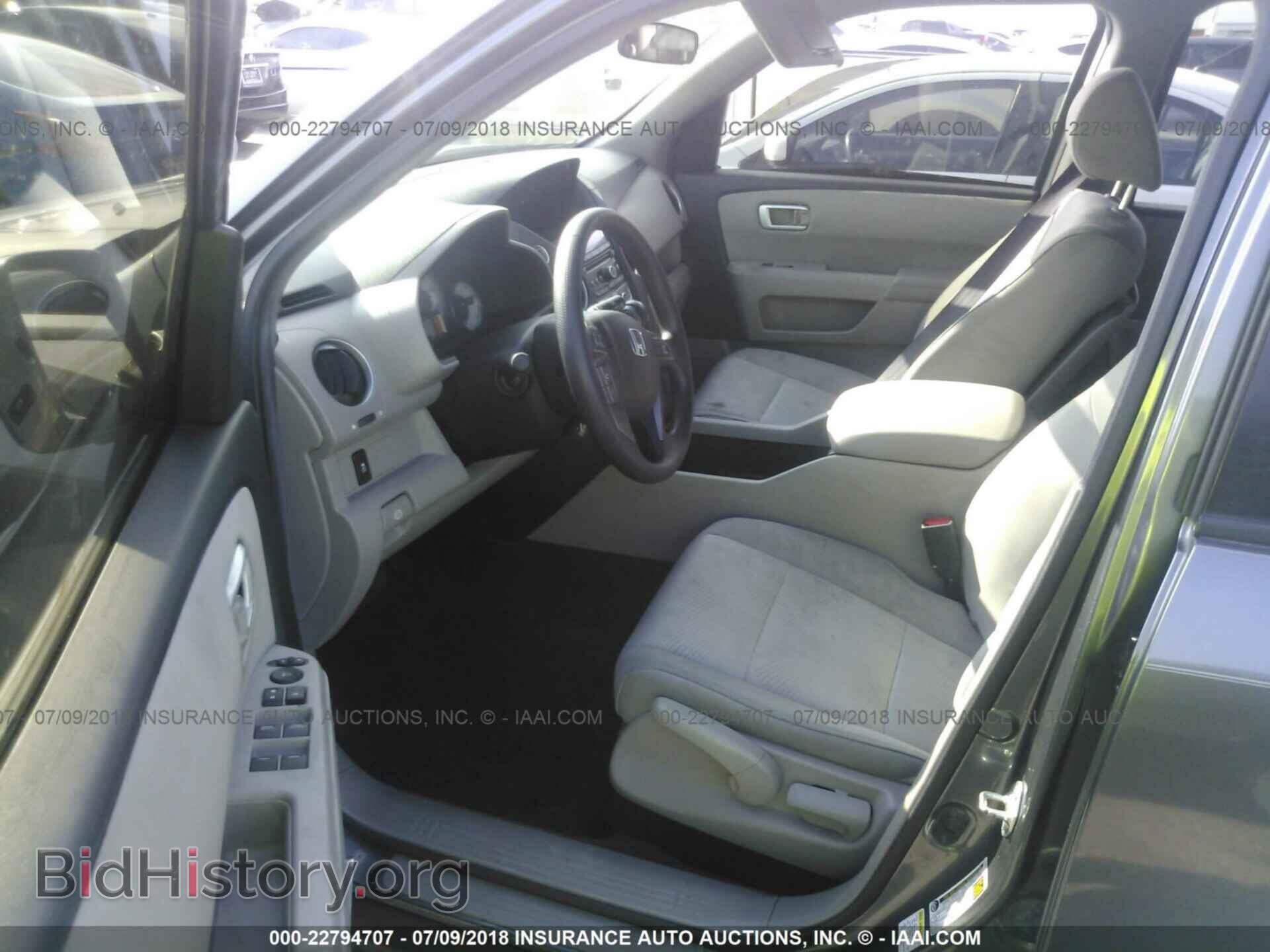 2013 Honda Pilot - VIN: 5FNYF3H27DB020939 - Фото 5