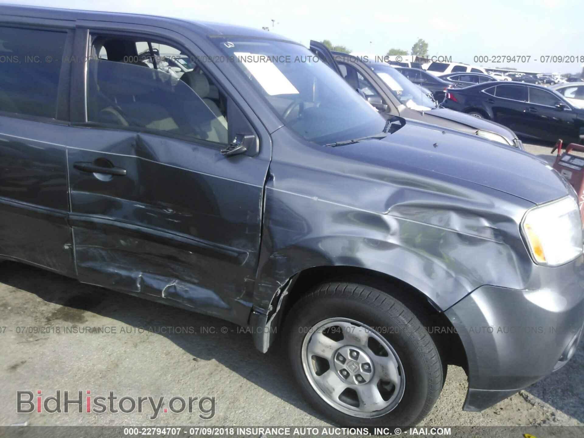 2013 Honda Pilot - VIN: 5FNYF3H27DB020939 - Фото 6