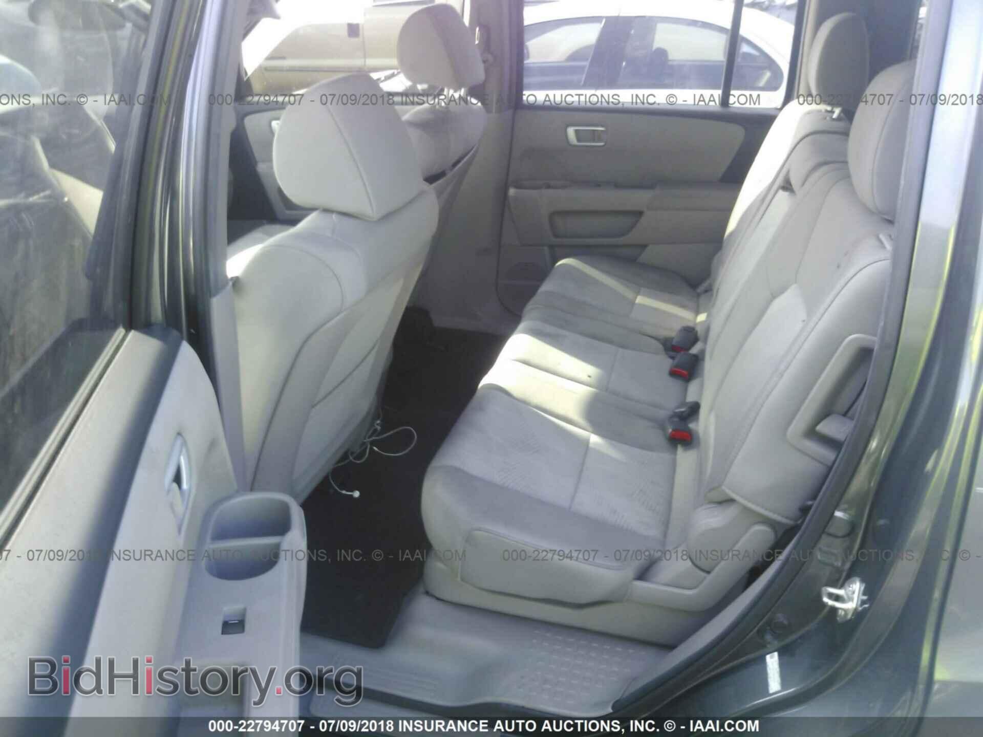 2013 Honda Pilot - VIN: 5FNYF3H27DB020939 - Фото 8