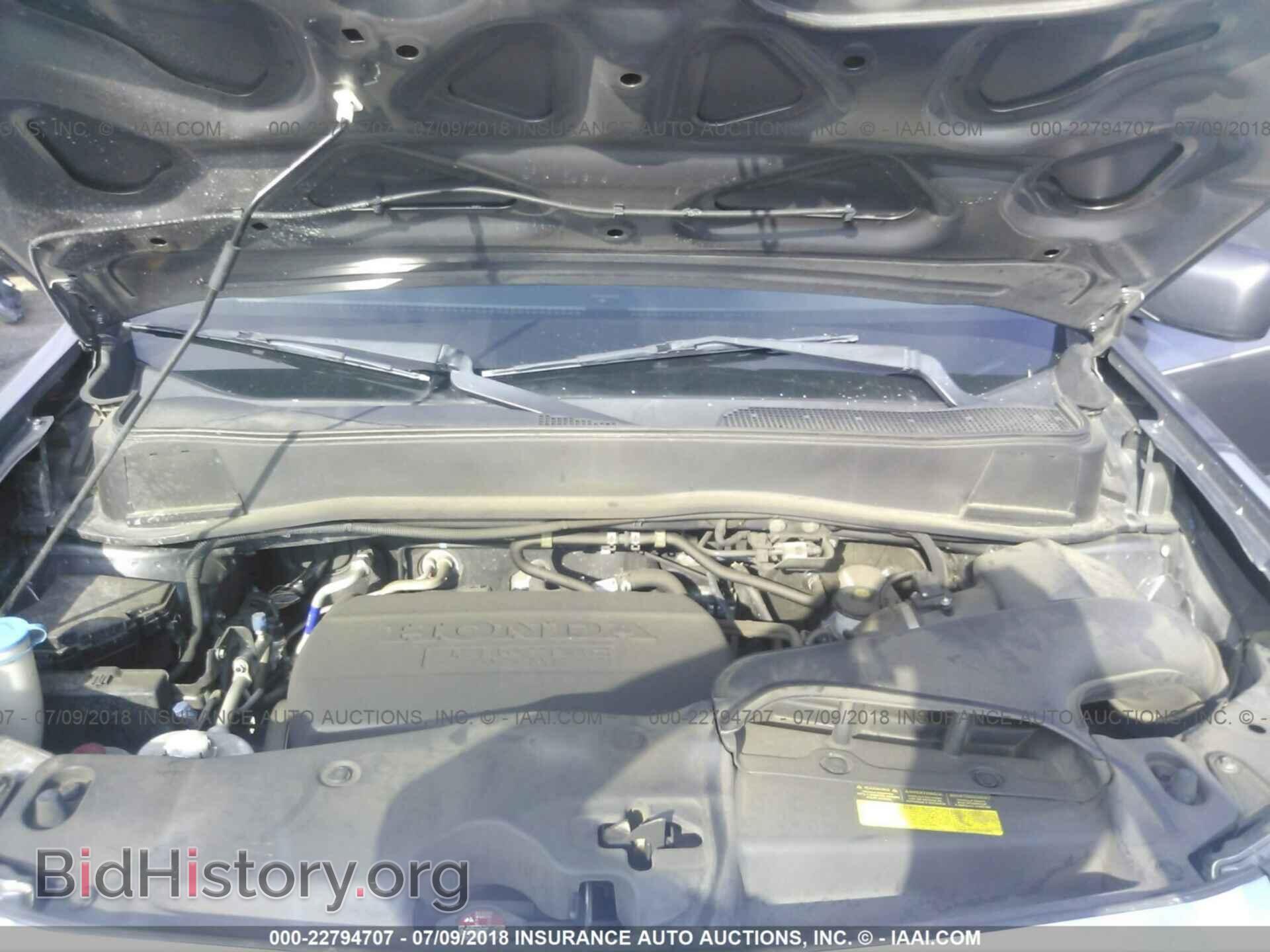 2013 Honda Pilot - VIN: 5FNYF3H27DB020939 - Фото 10