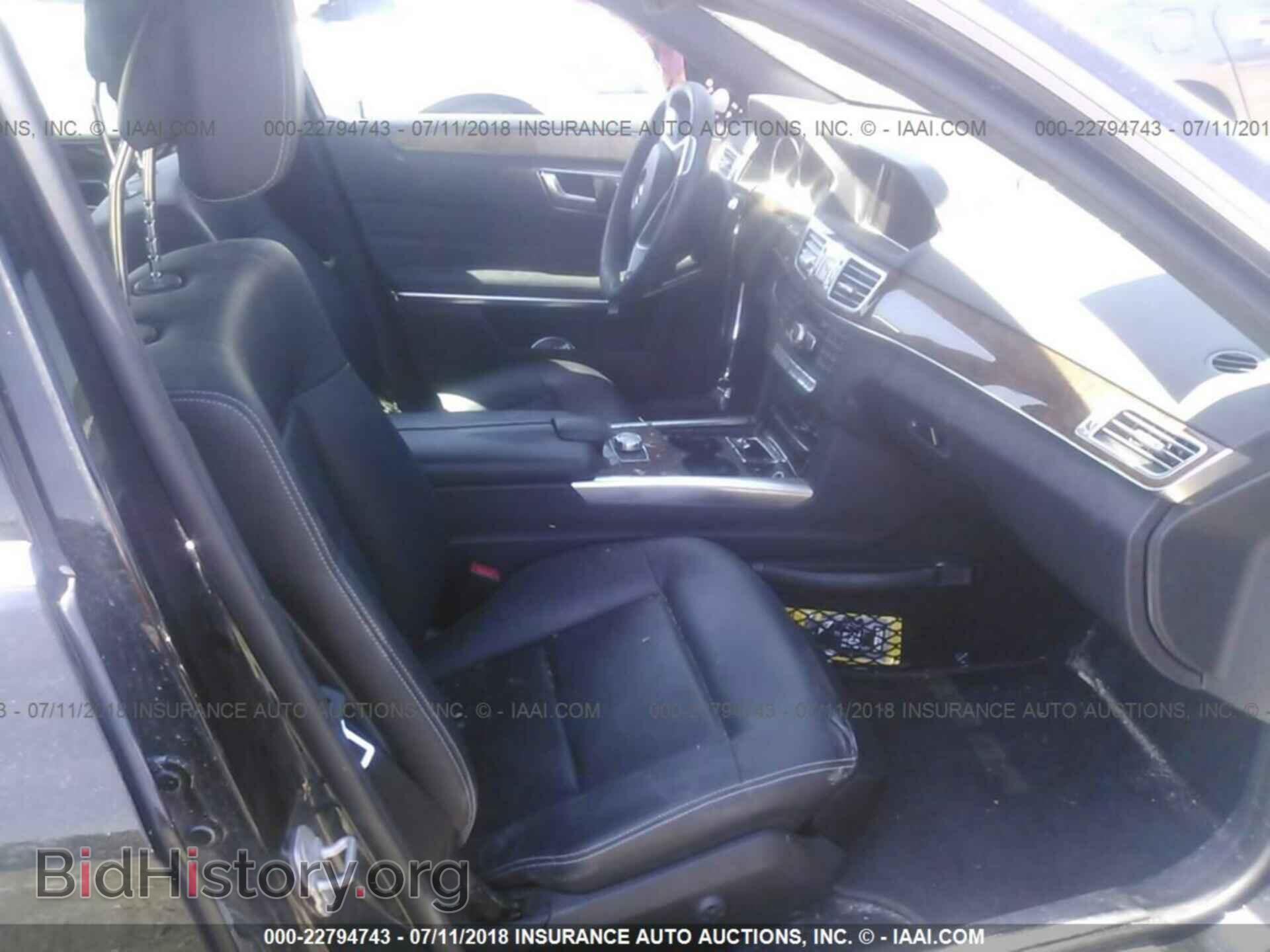 2014 Mercedes-benz E - VIN: WDDHF8JB0EA933047 - Photo 5