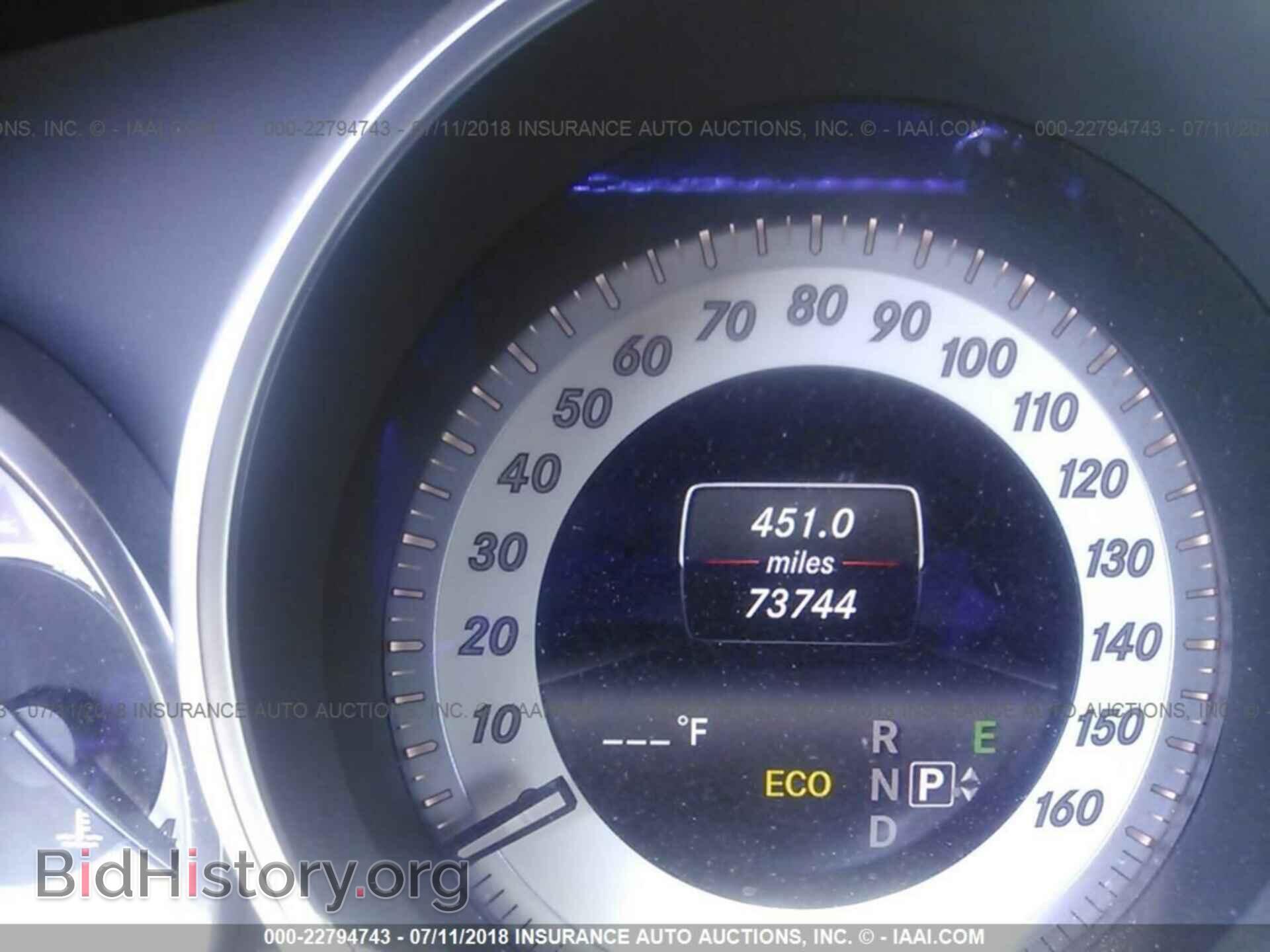 2014 Mercedes-benz E - VIN: WDDHF8JB0EA933047 - Photo 7