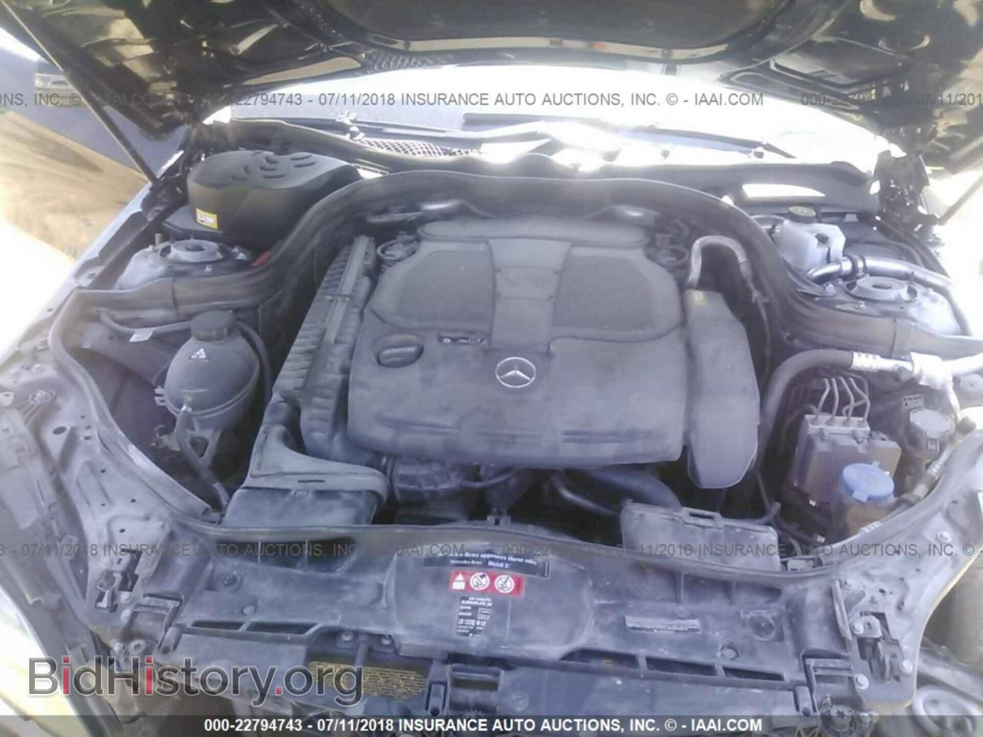 2014 Mercedes-benz E - VIN: WDDHF8JB0EA933047 - Photo 10