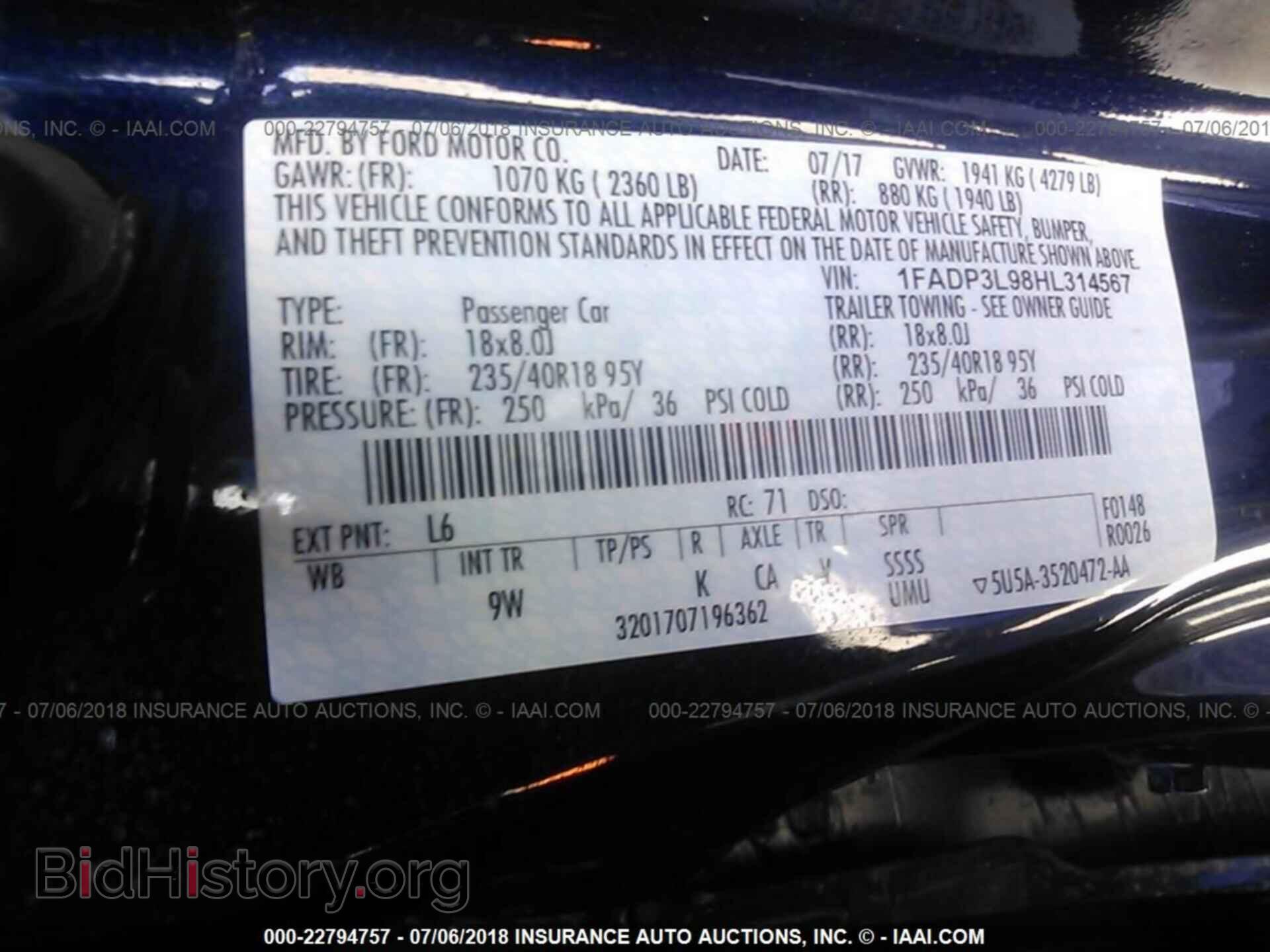2017 Ford Focus - VIN: 1FADP3L98HL314567 - Фото 9