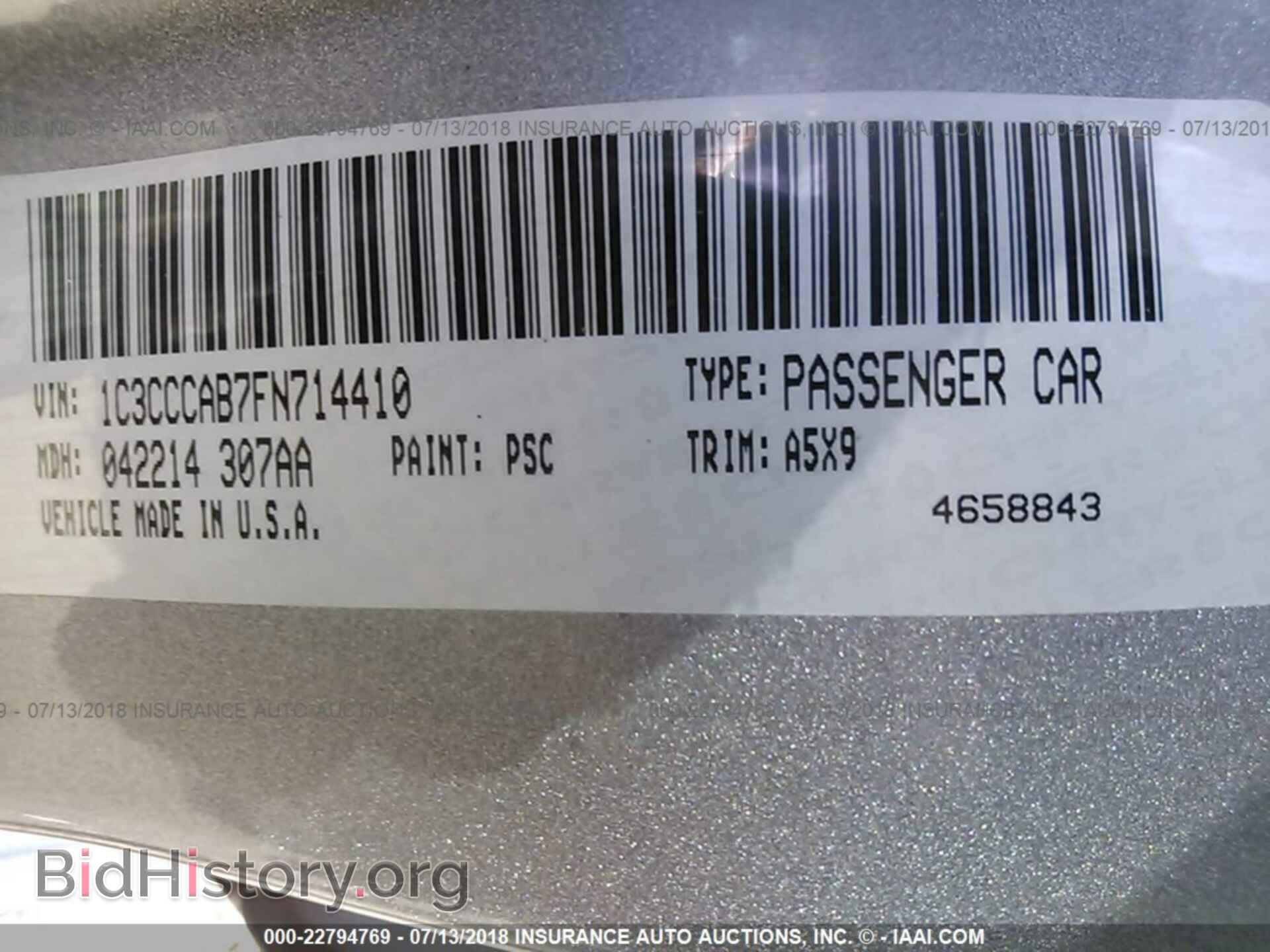 2015 Chrysler 200 - VIN: 1C3CCCAB7FN714410 - Photo 9