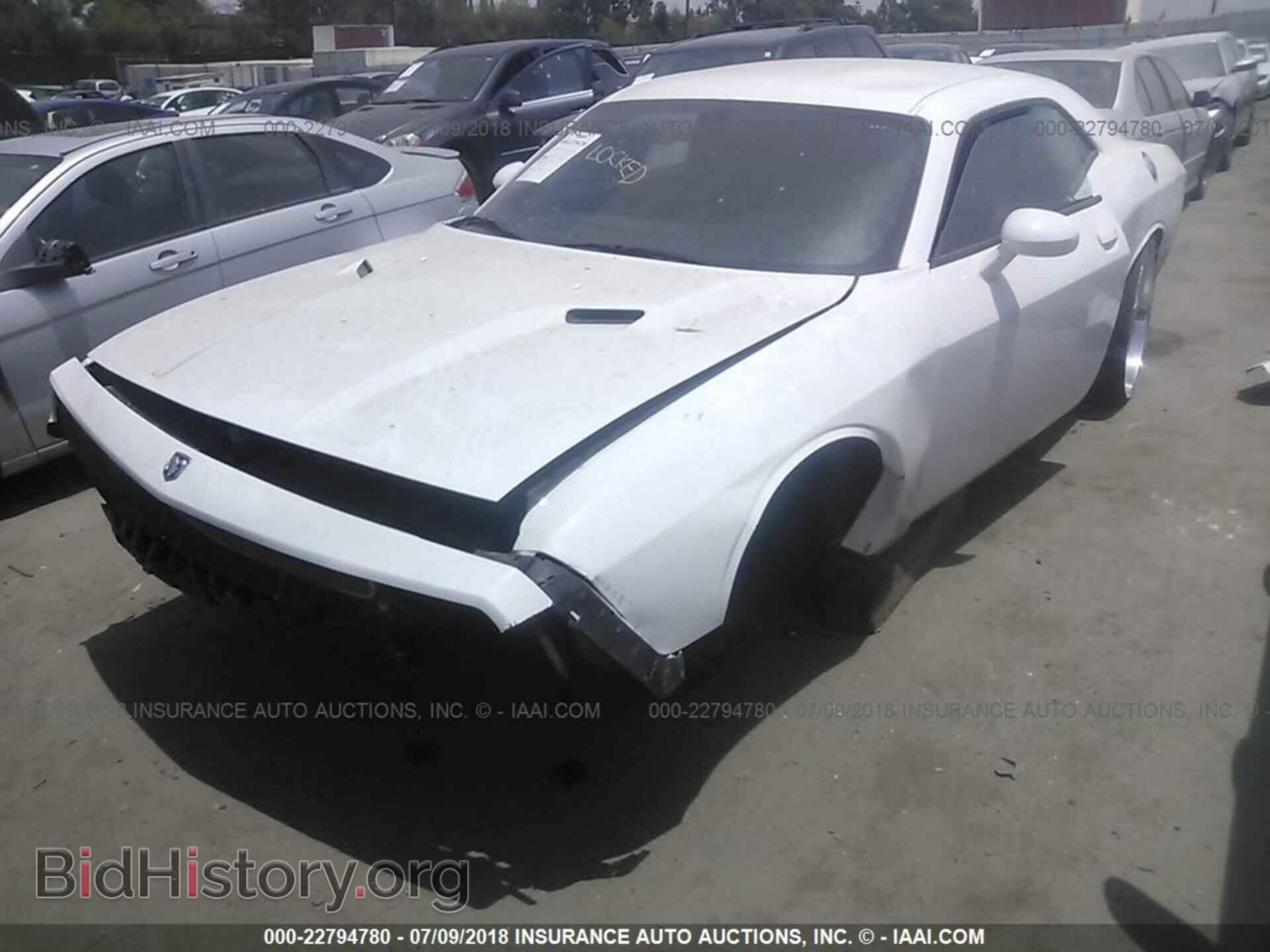 2012 Dodge Challenger - VIN: 2C3CDYAG4CH206664 - Photo 2