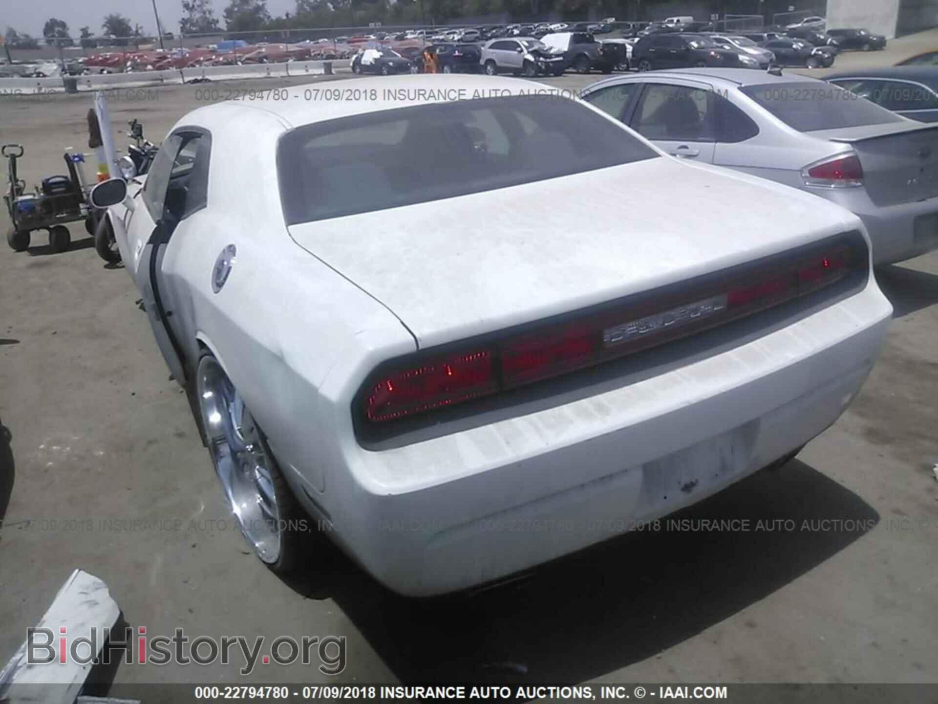 2012 Dodge Challenger - VIN: 2C3CDYAG4CH206664 - Photo 3