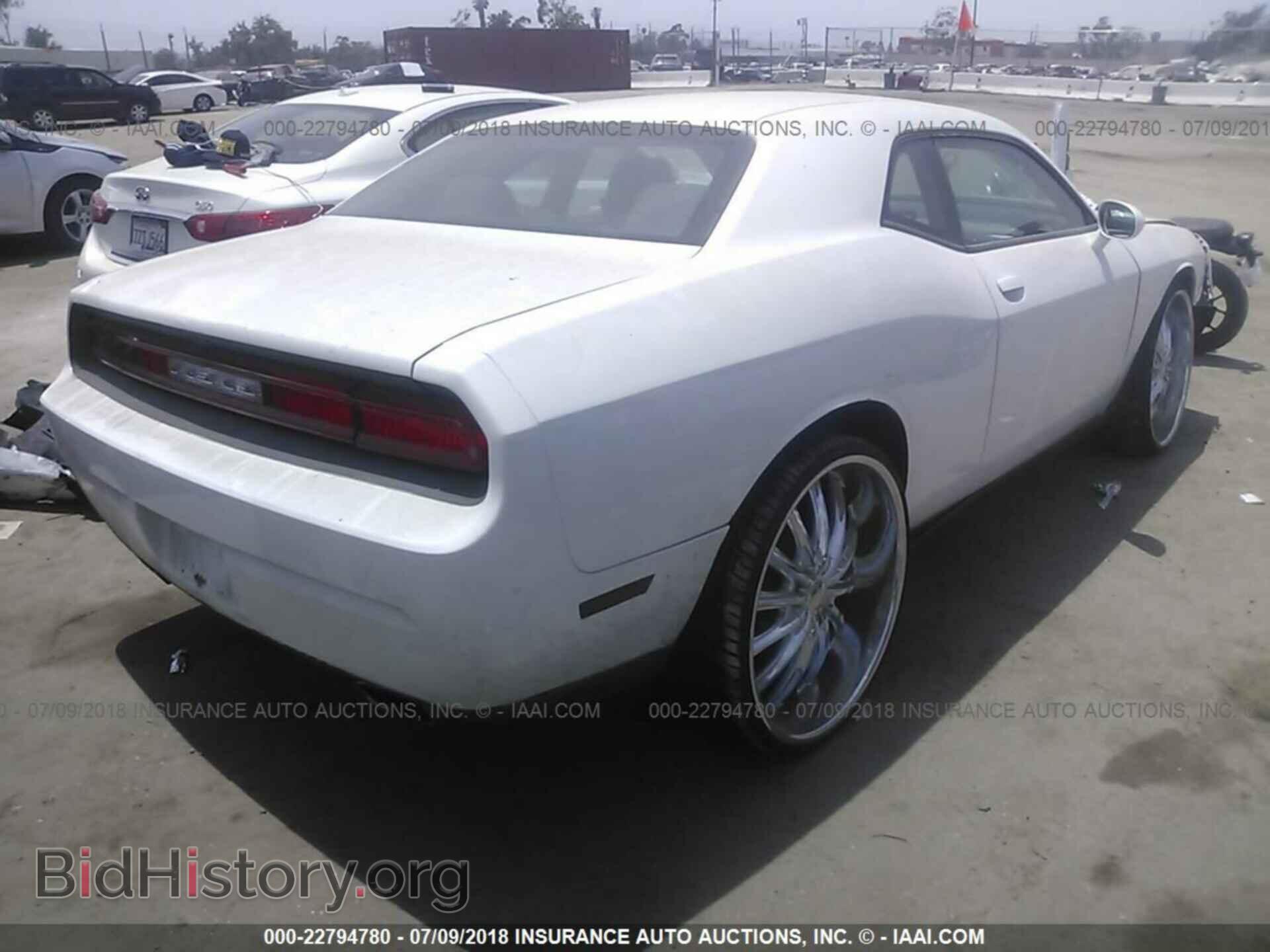 2012 Dodge Challenger - VIN: 2C3CDYAG4CH206664 - Photo 4