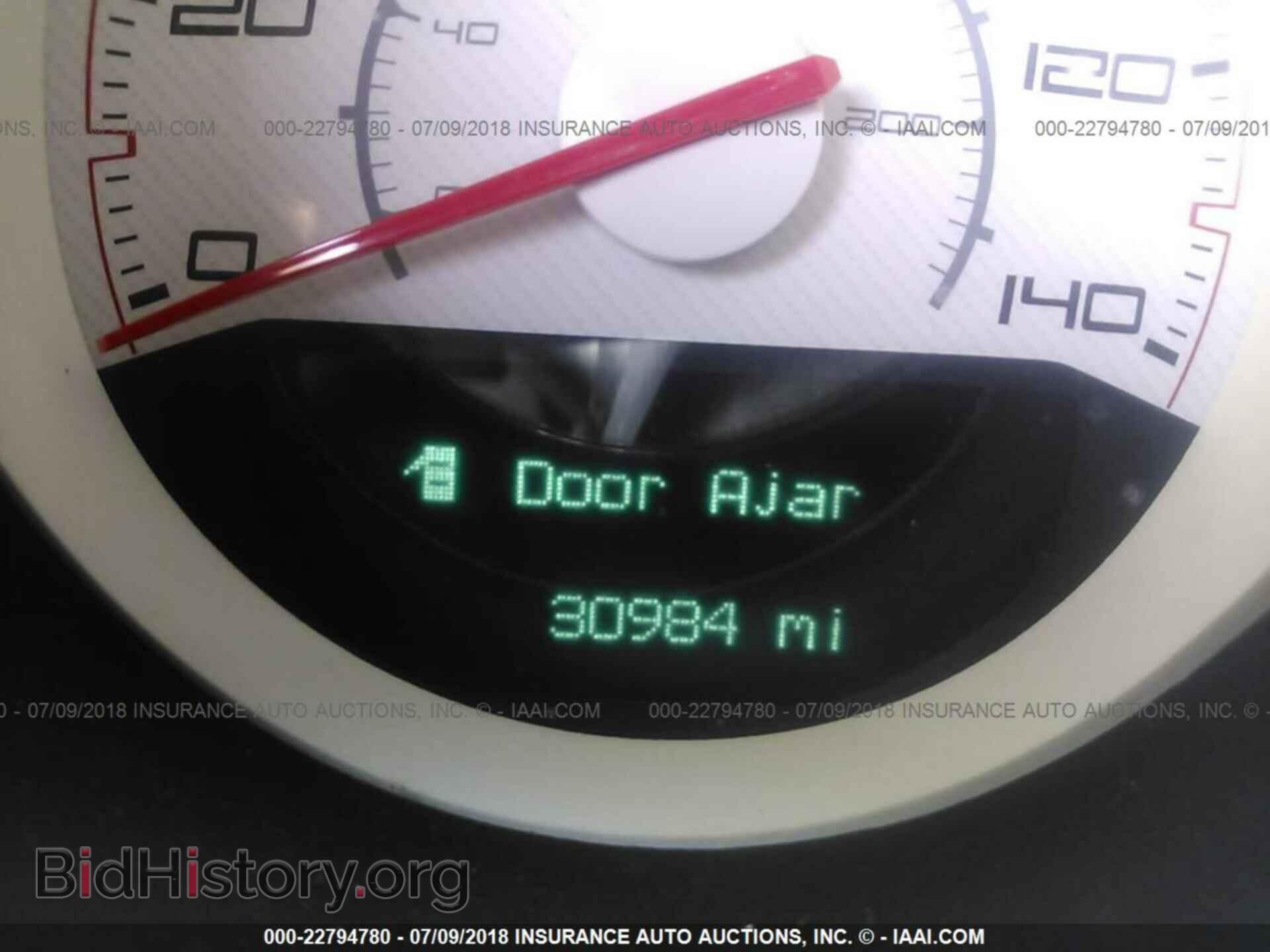 2012 Dodge Challenger - VIN: 2C3CDYAG4CH206664 - Photo 7