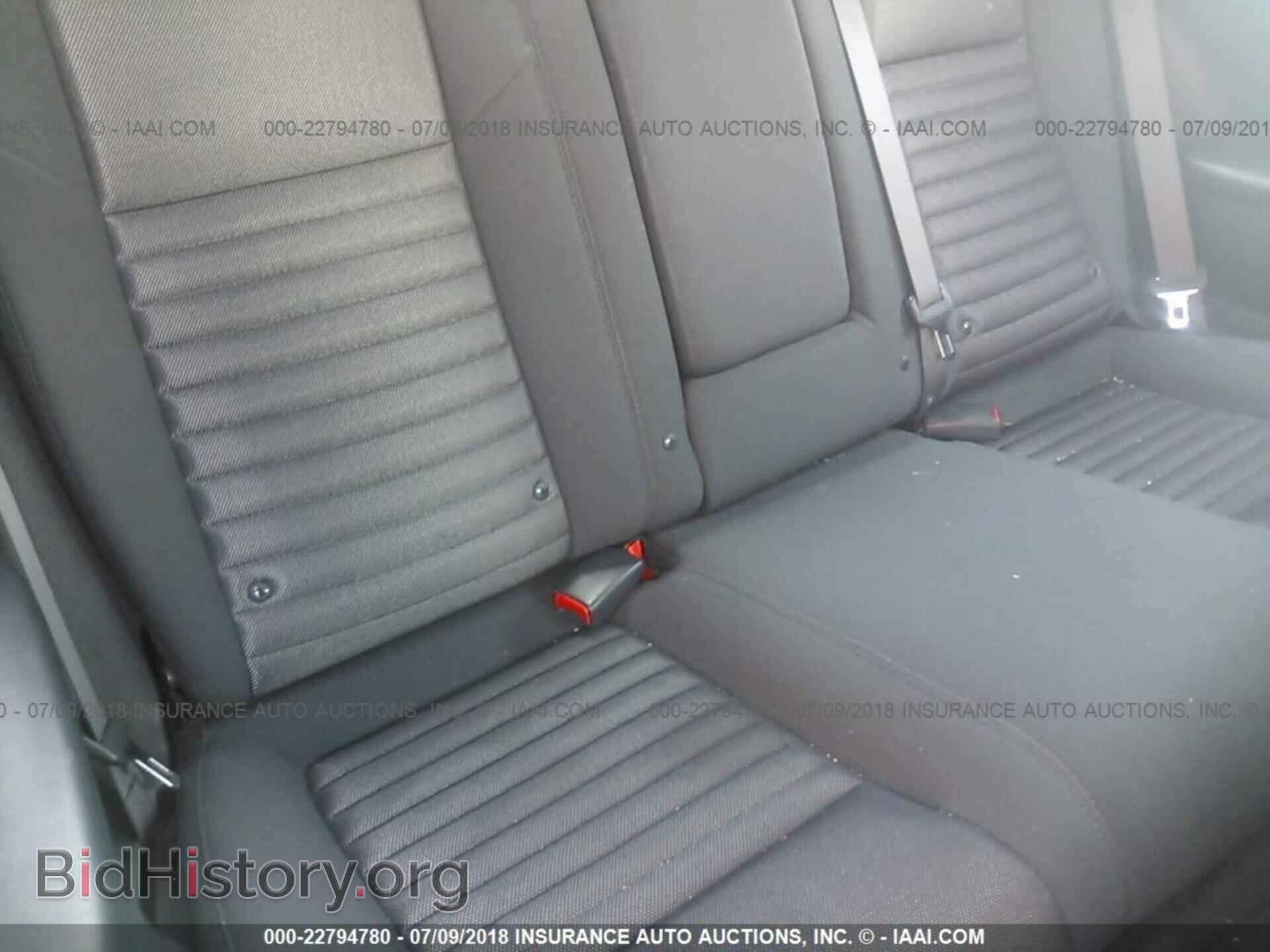 2012 Dodge Challenger - VIN: 2C3CDYAG4CH206664 - Photo 8