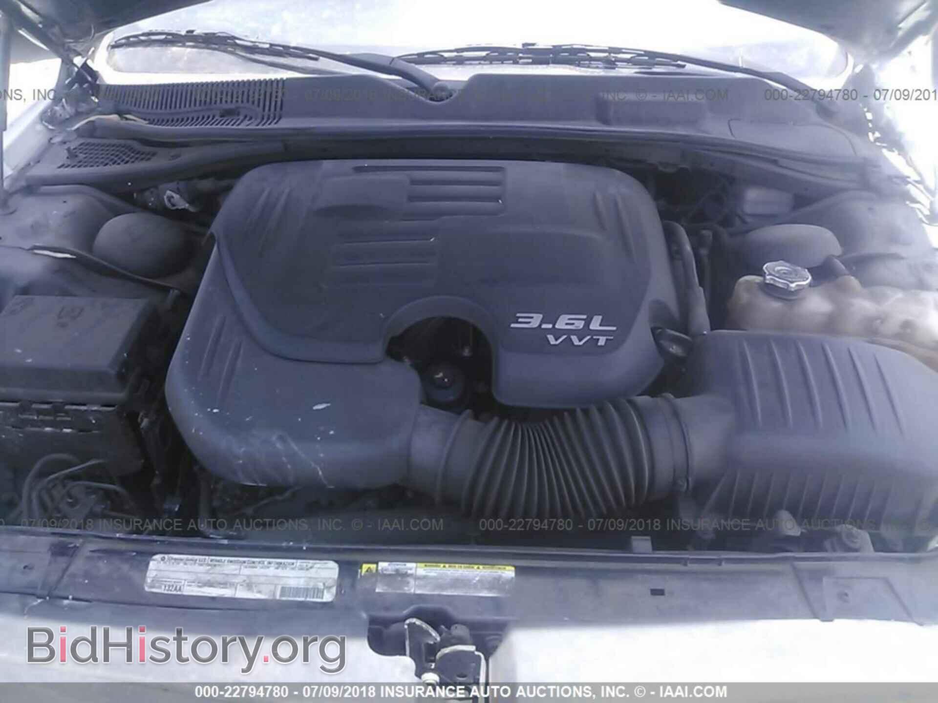 2012 Dodge Challenger - VIN: 2C3CDYAG4CH206664 - Photo 10