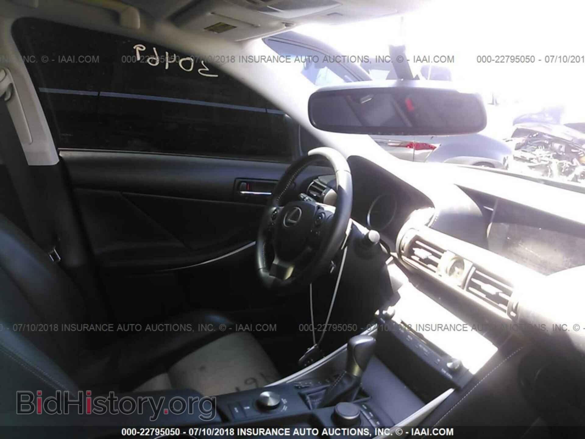 2015 Lexus Is - VIN: JTHBF1D24F5052590 - Photo 5