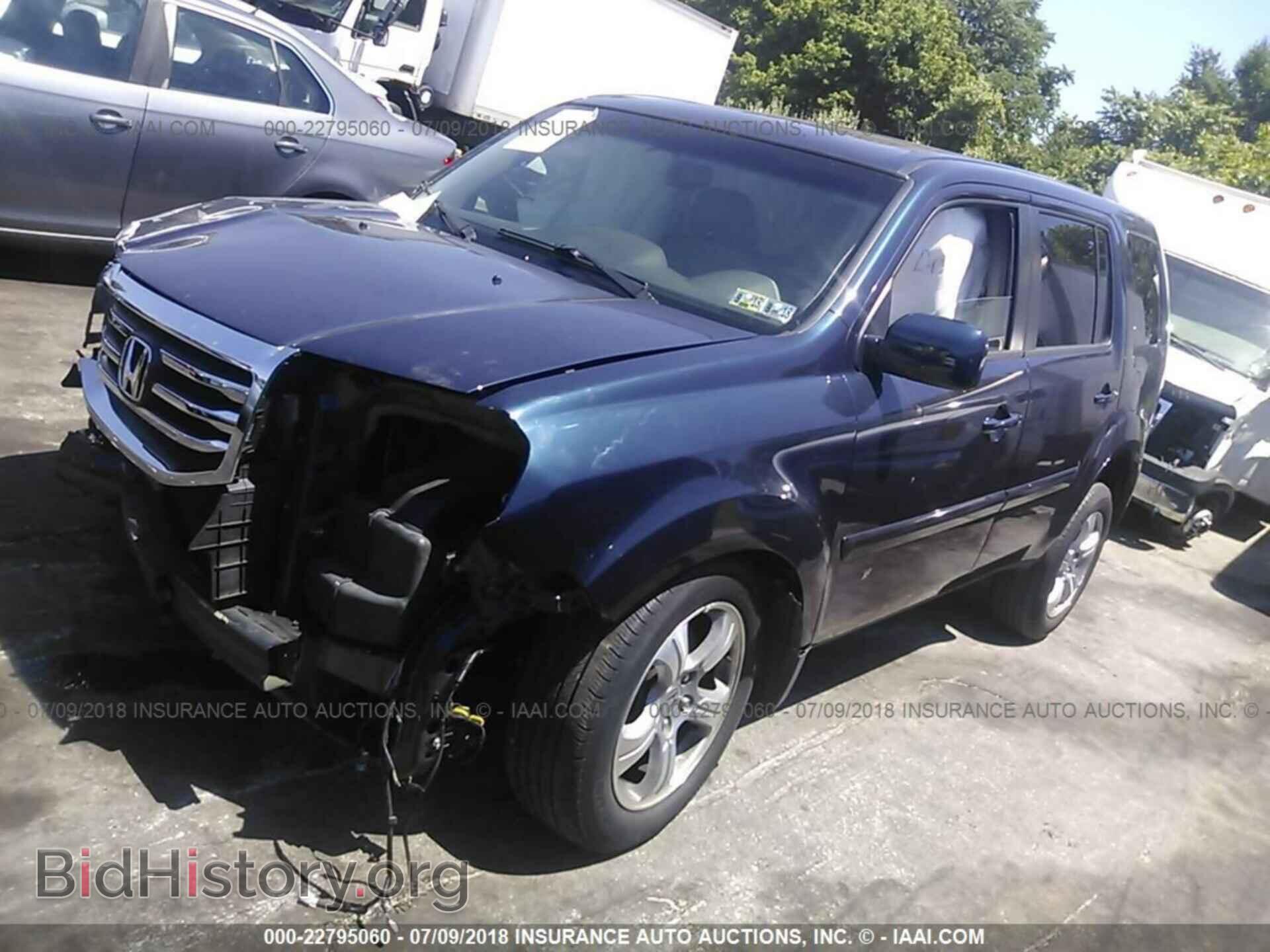 2012 Honda Pilot - VIN: 5FNYF4H76CB029700 - Photo 2