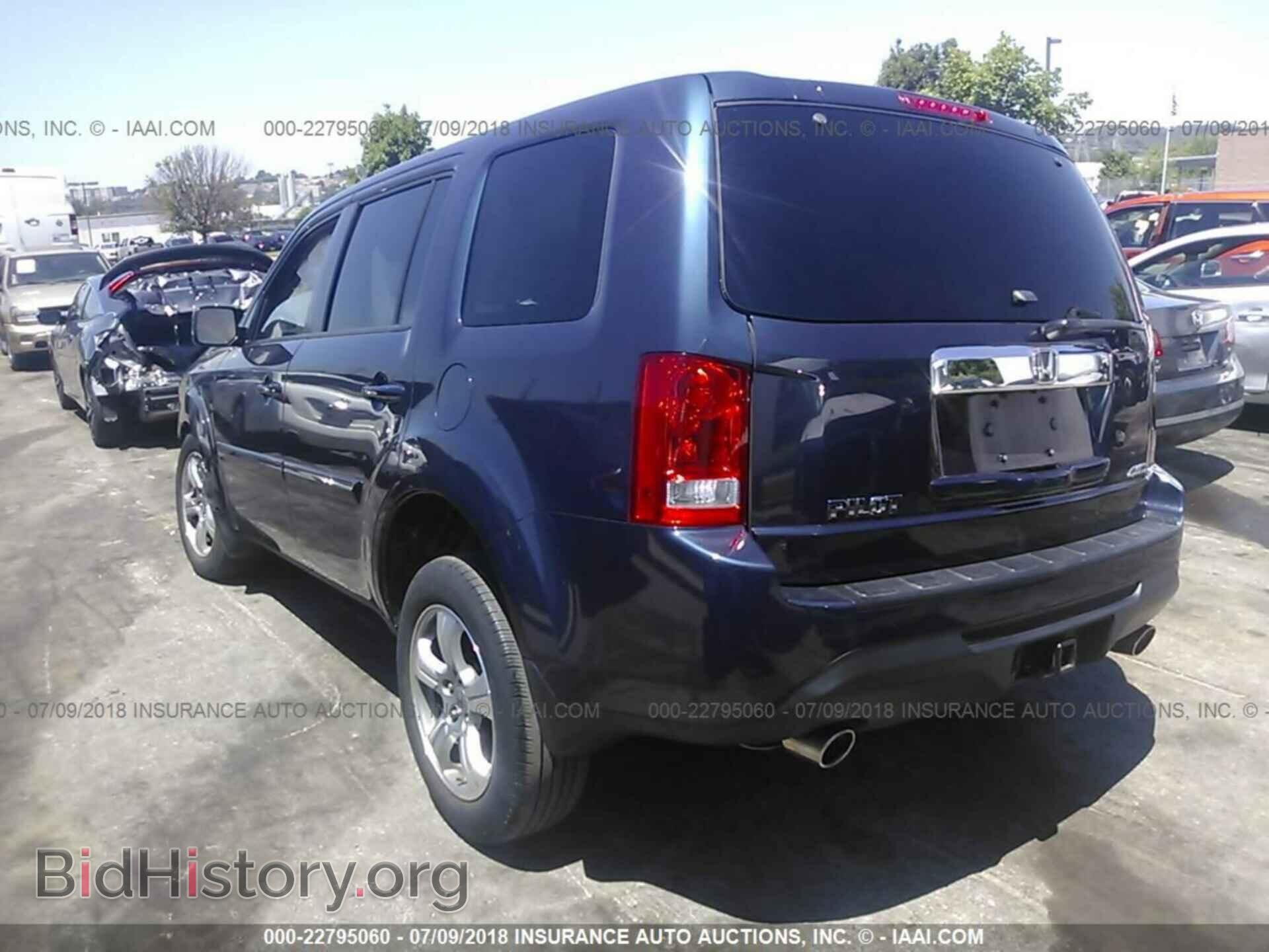 2012 Honda Pilot - VIN: 5FNYF4H76CB029700 - Photo 3