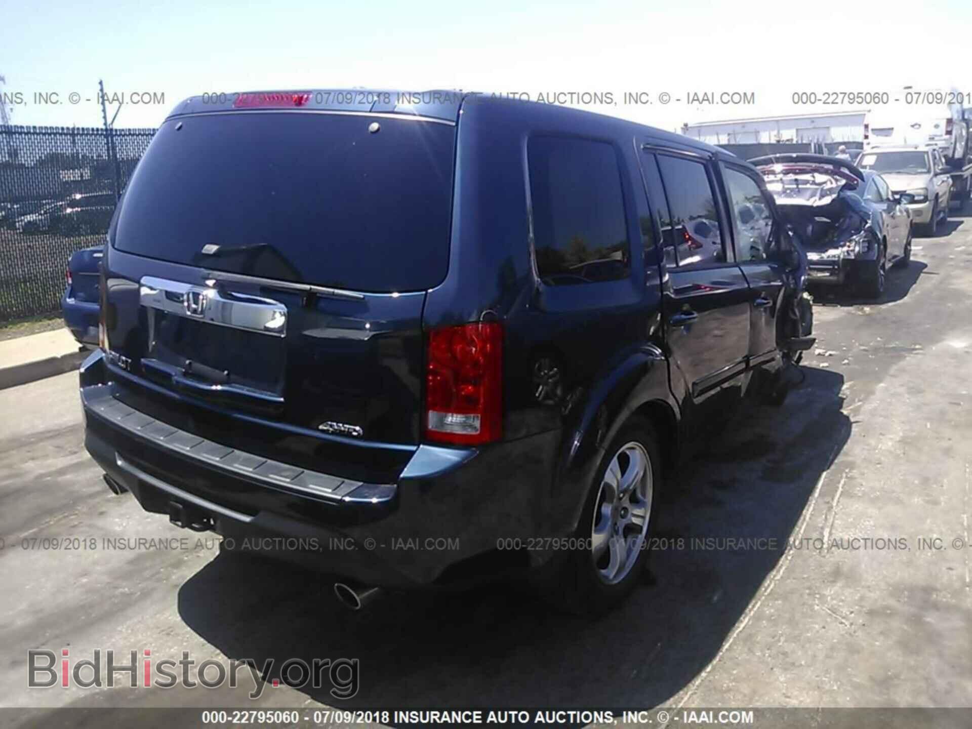 2012 Honda Pilot - VIN: 5FNYF4H76CB029700 - Photo 4