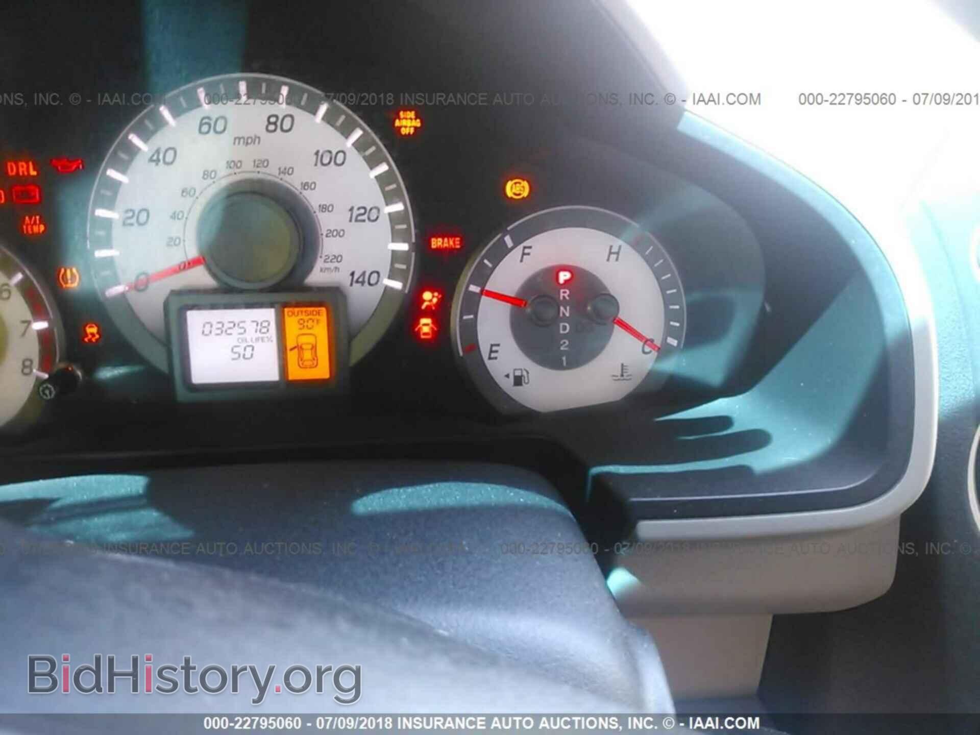 2012 Honda Pilot - VIN: 5FNYF4H76CB029700 - Photo 7