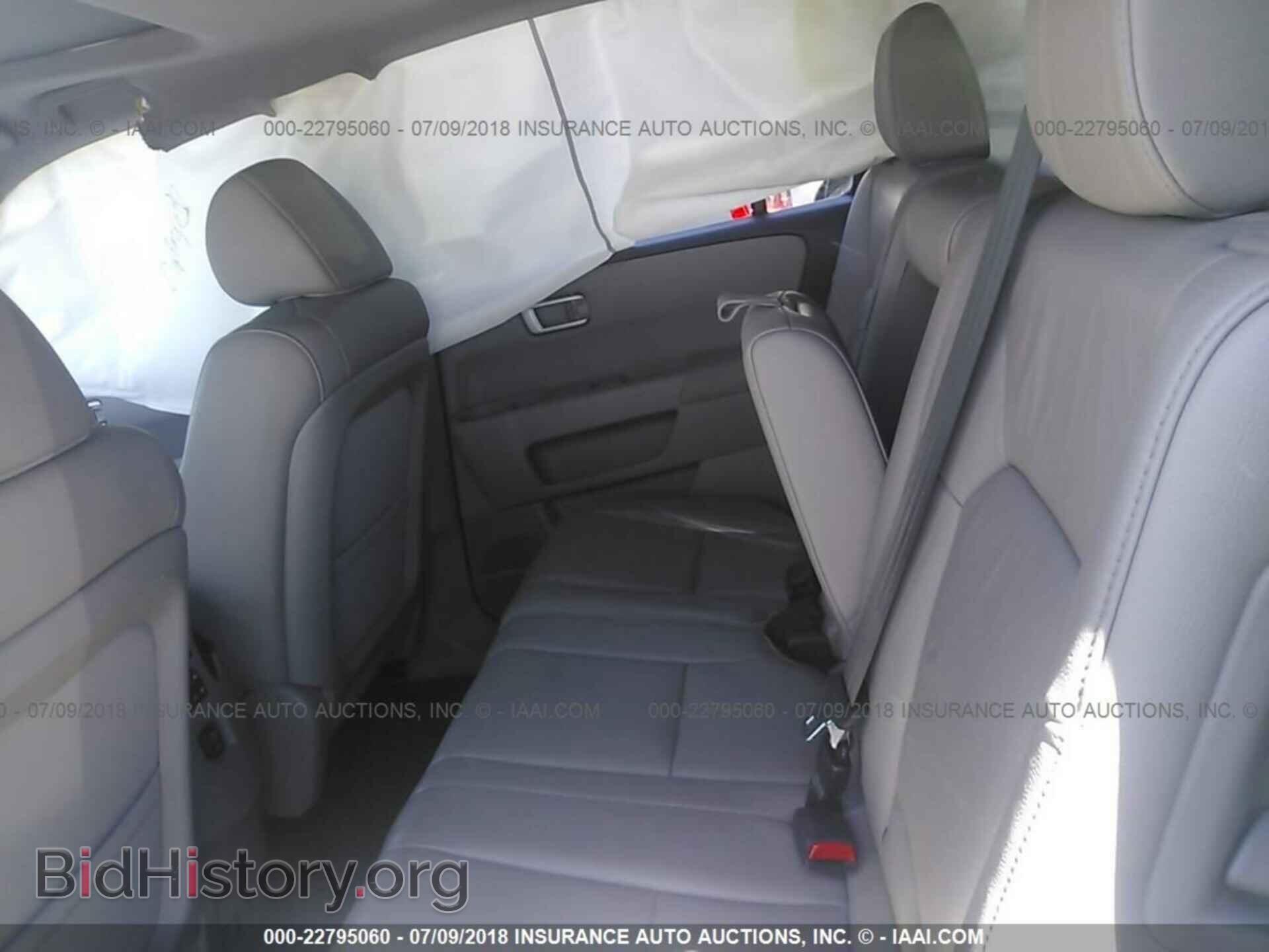 2012 Honda Pilot - VIN: 5FNYF4H76CB029700 - Photo 8